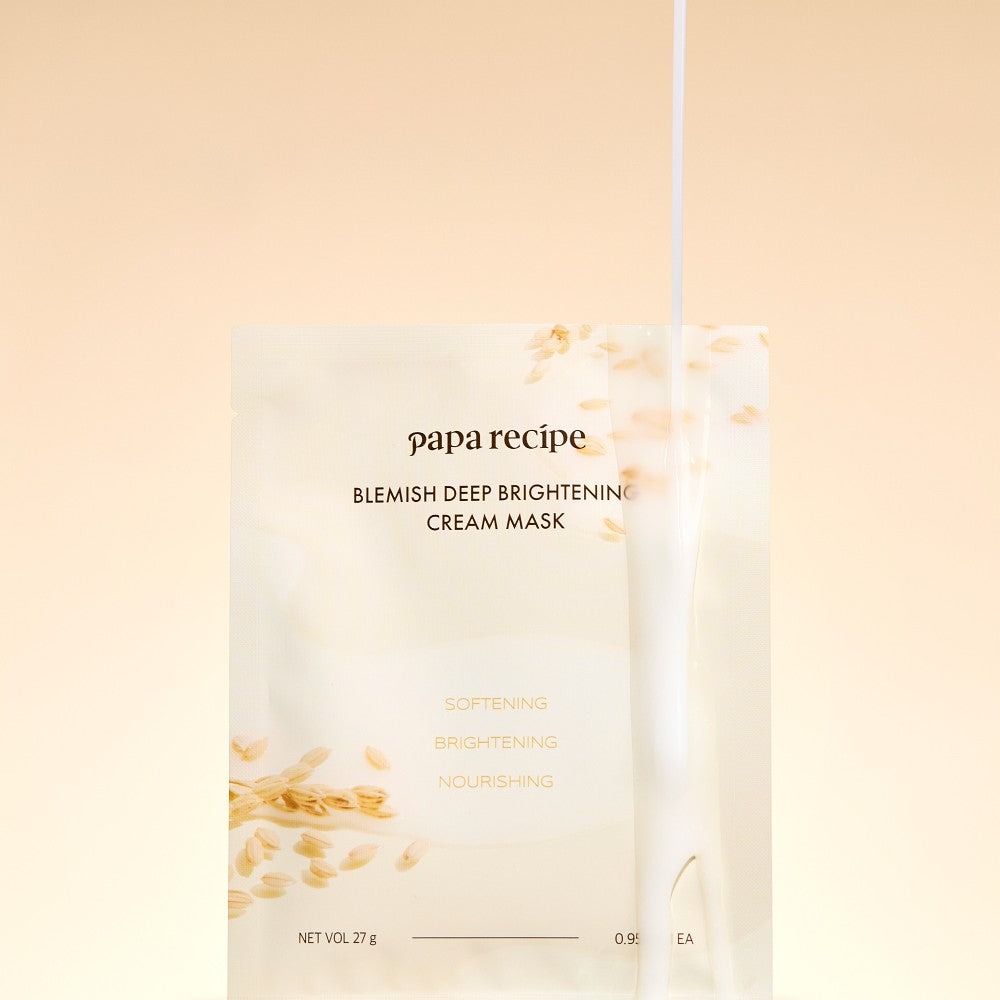 piyonna NEW Blemish Deep Brightening Cream Mask 10pcs Soin de la peau Masque Masque visage