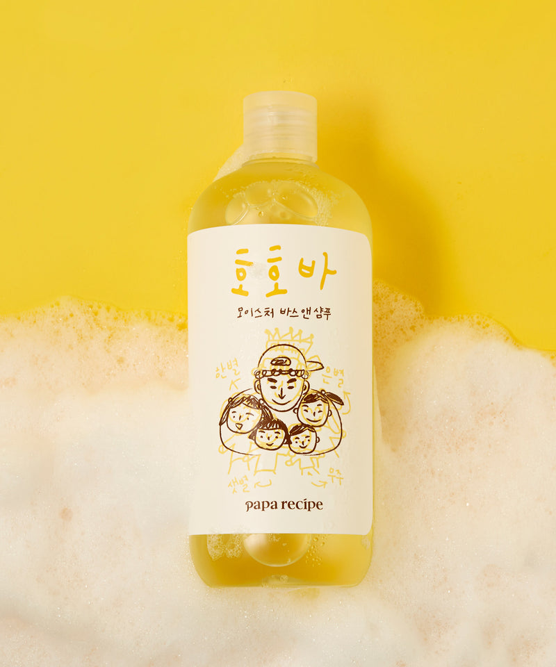 piyonna Jojoba Deep Moisture Bath & Shampoo 500ml Hair Body Care Hair Care Shampoo