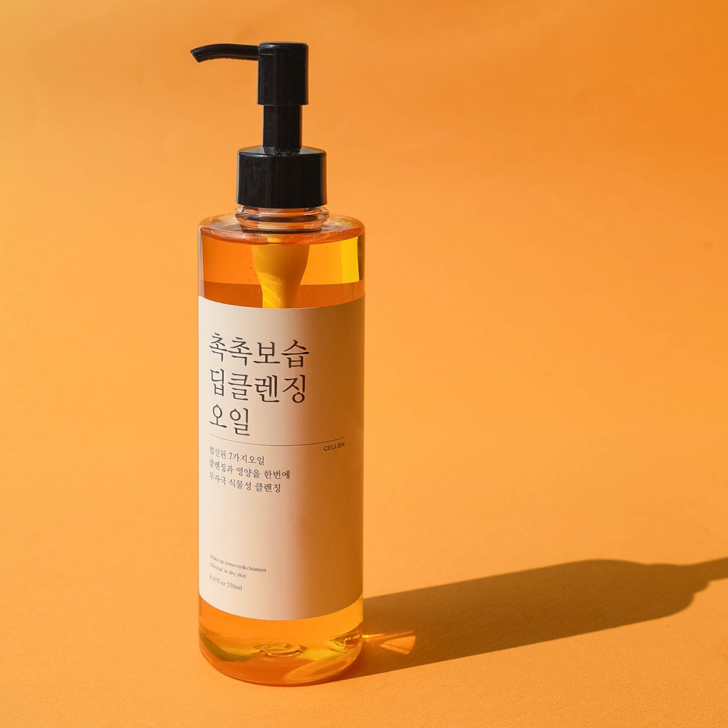 piyonna Moisturizing Deep Cleansing Oil 250ml Soin de la peau Démaquillage Eau démaquillante