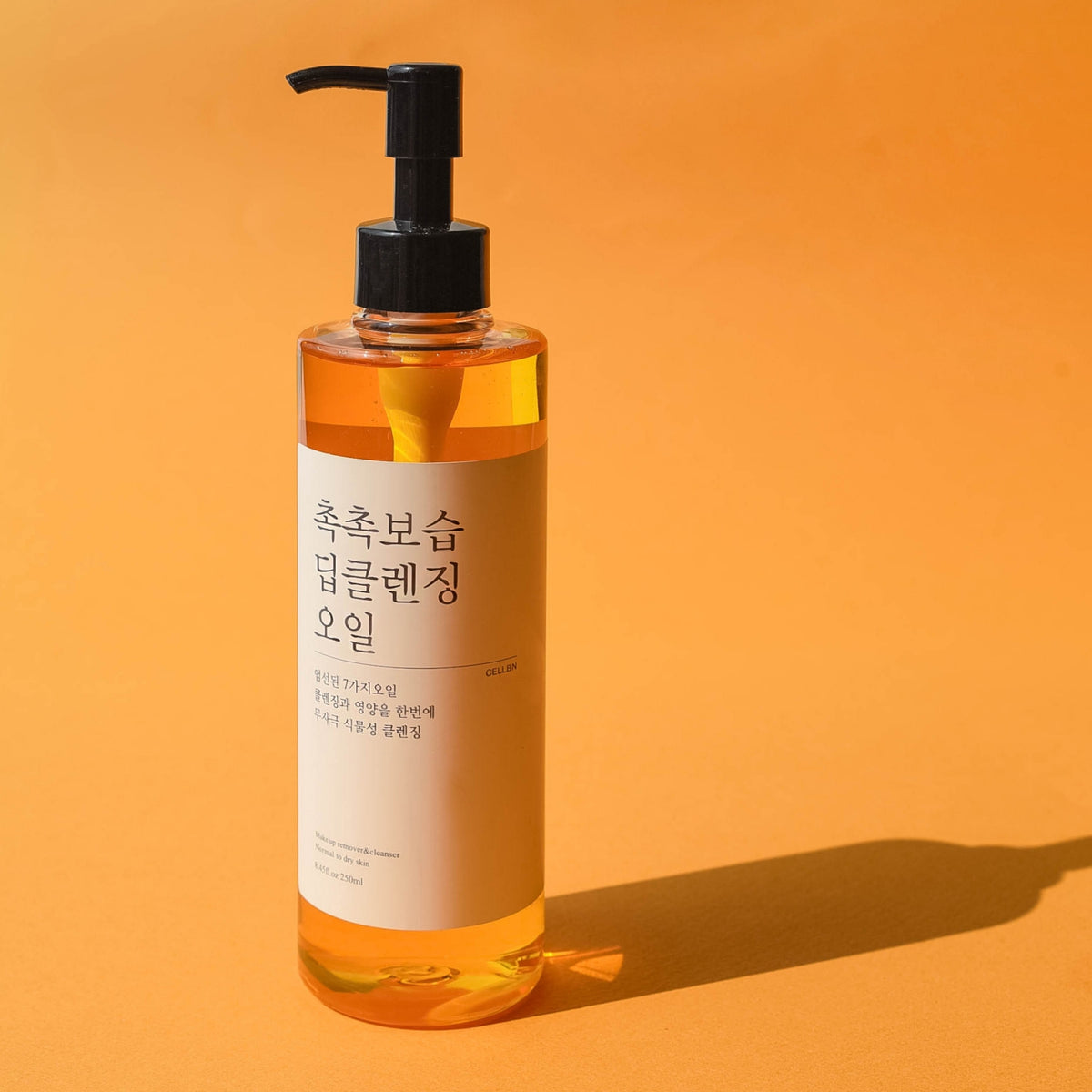 piyonna Moisturizing Deep Cleansing Oil 250ml Soin de la peau Démaquillage Eau démaquillante