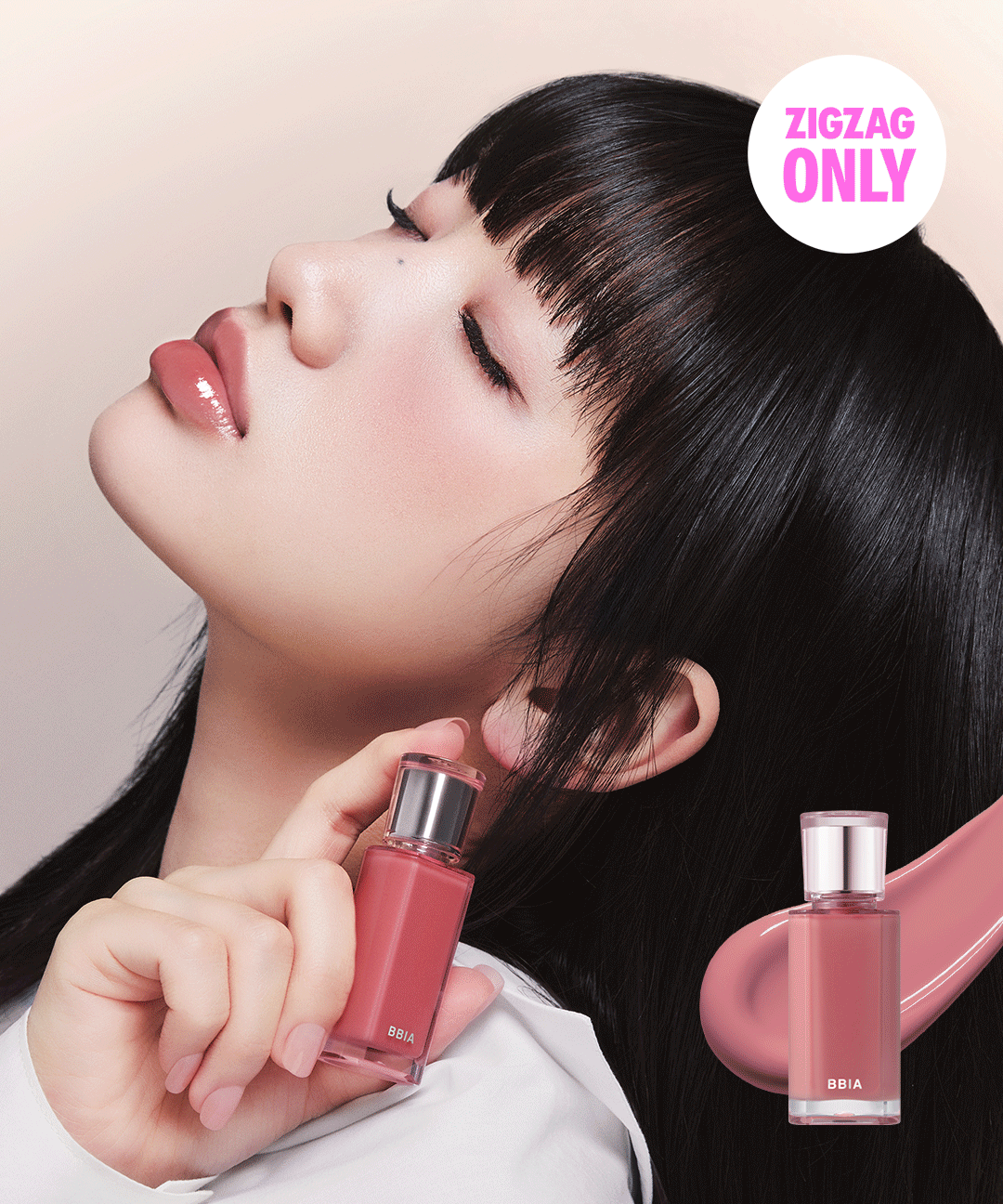 piyonna LUCKY SHINE TINT Makeup Lip Makeup Lip Tint