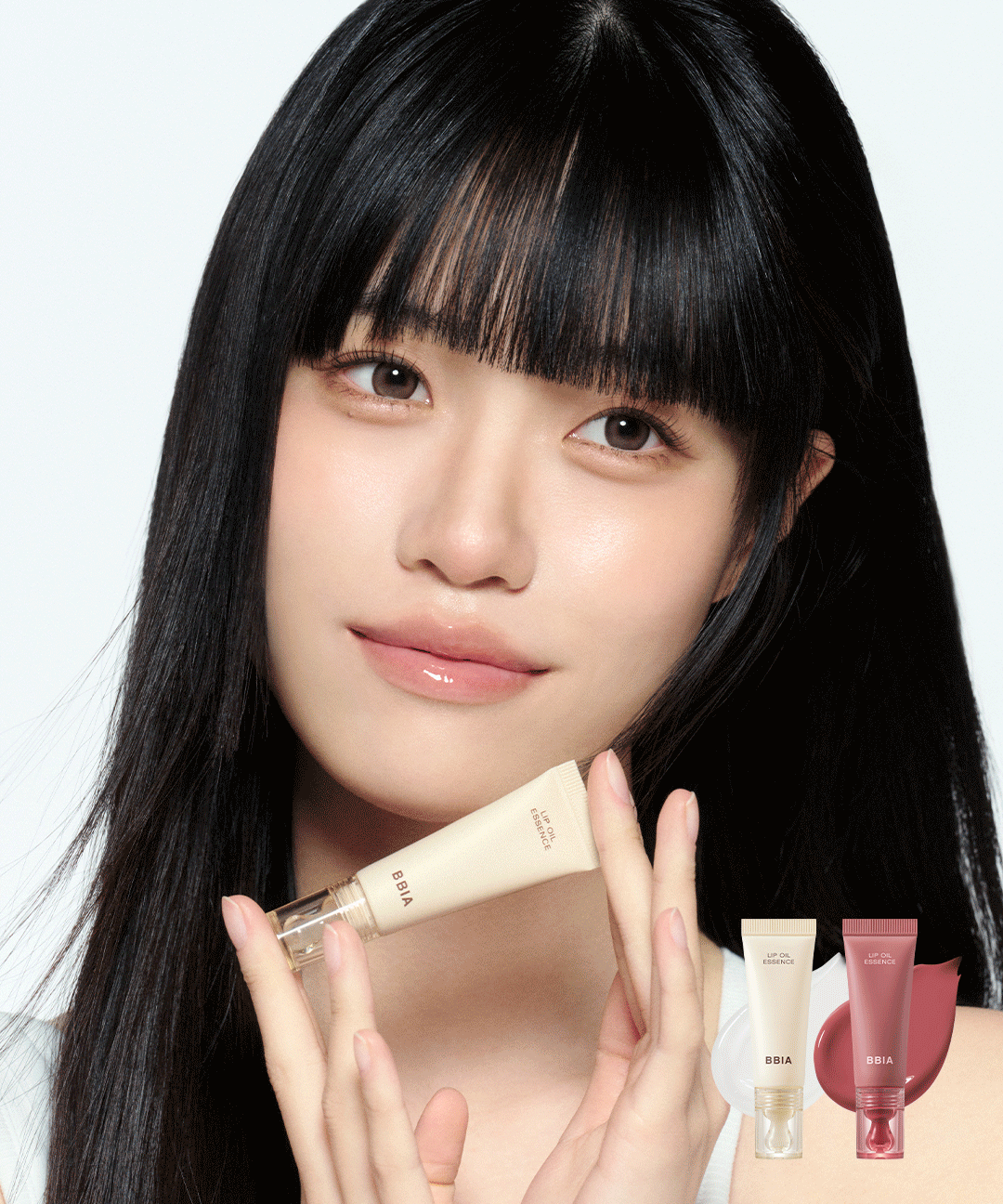 piyonna LIP OIL ESSENCE Makeup Lip Makeup Lip Balm