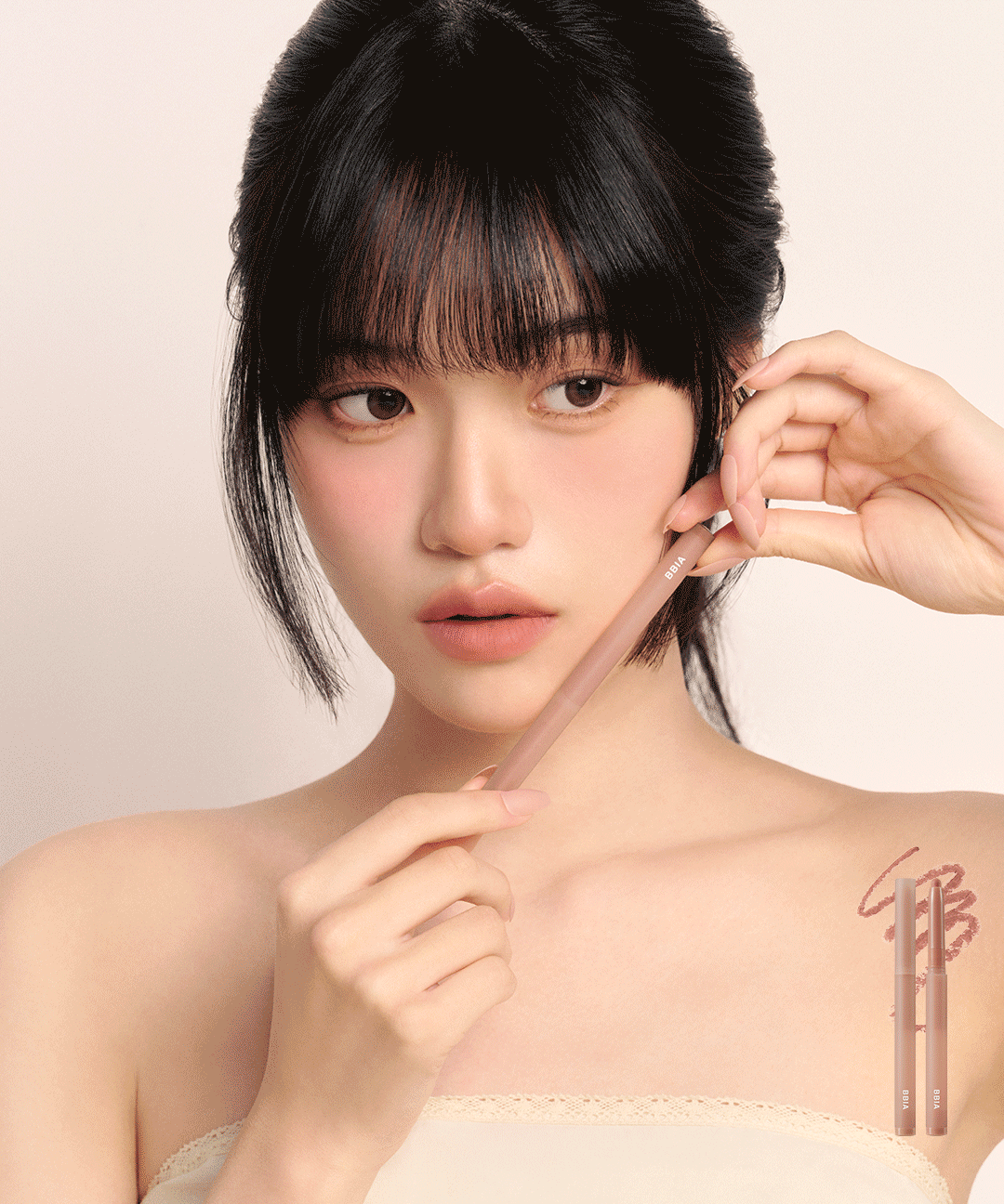 piyonna NUDY LIP PENCIL Makeup Lip Makeup Lip Liner