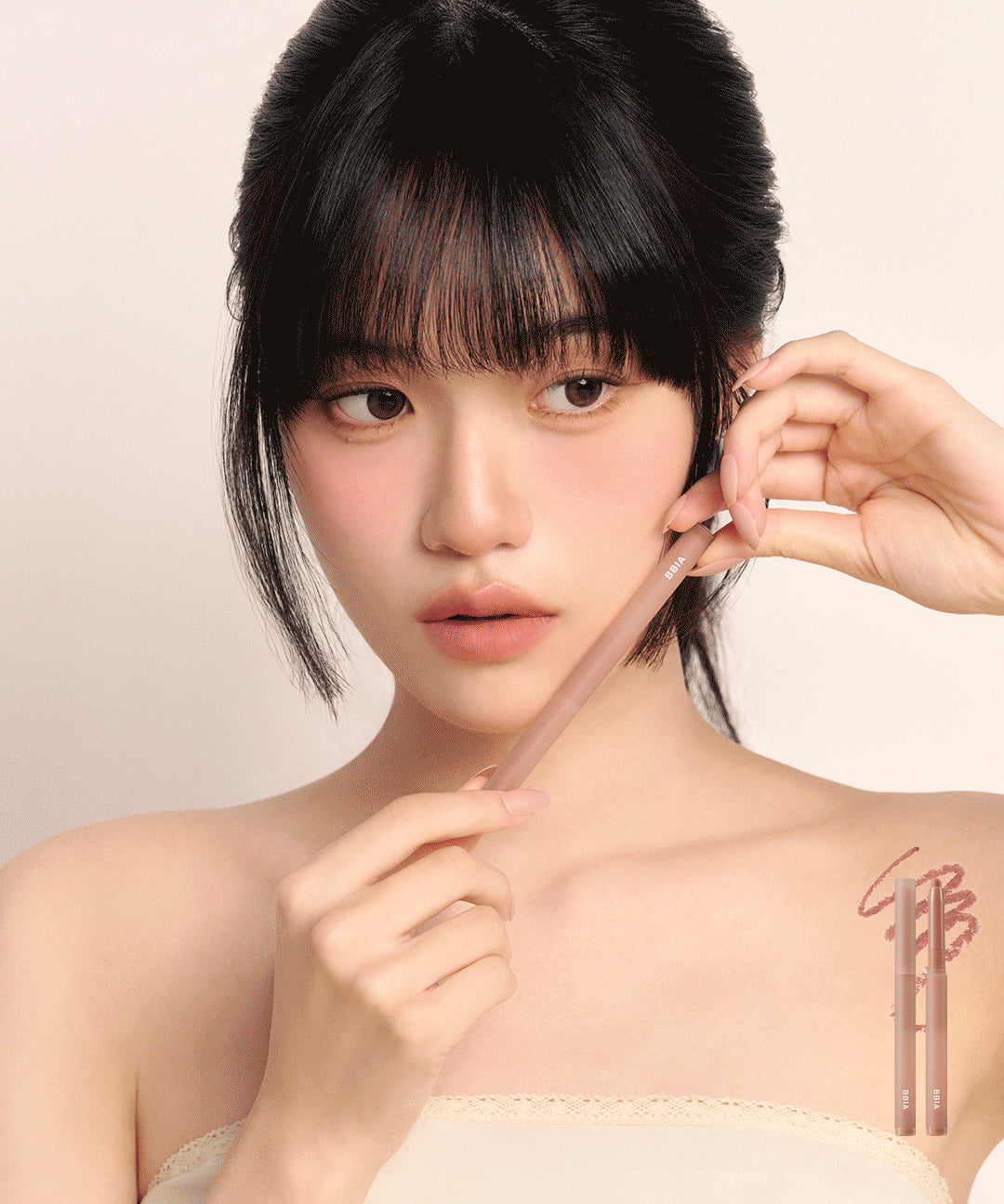 piyonna NUDY LIP PENCIL Makeup Lip Makeup Lip Liner