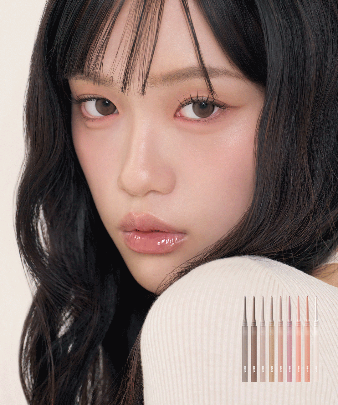 piyonna NUDY SLIM EYELINER Maquillage Yeux Eyeliner