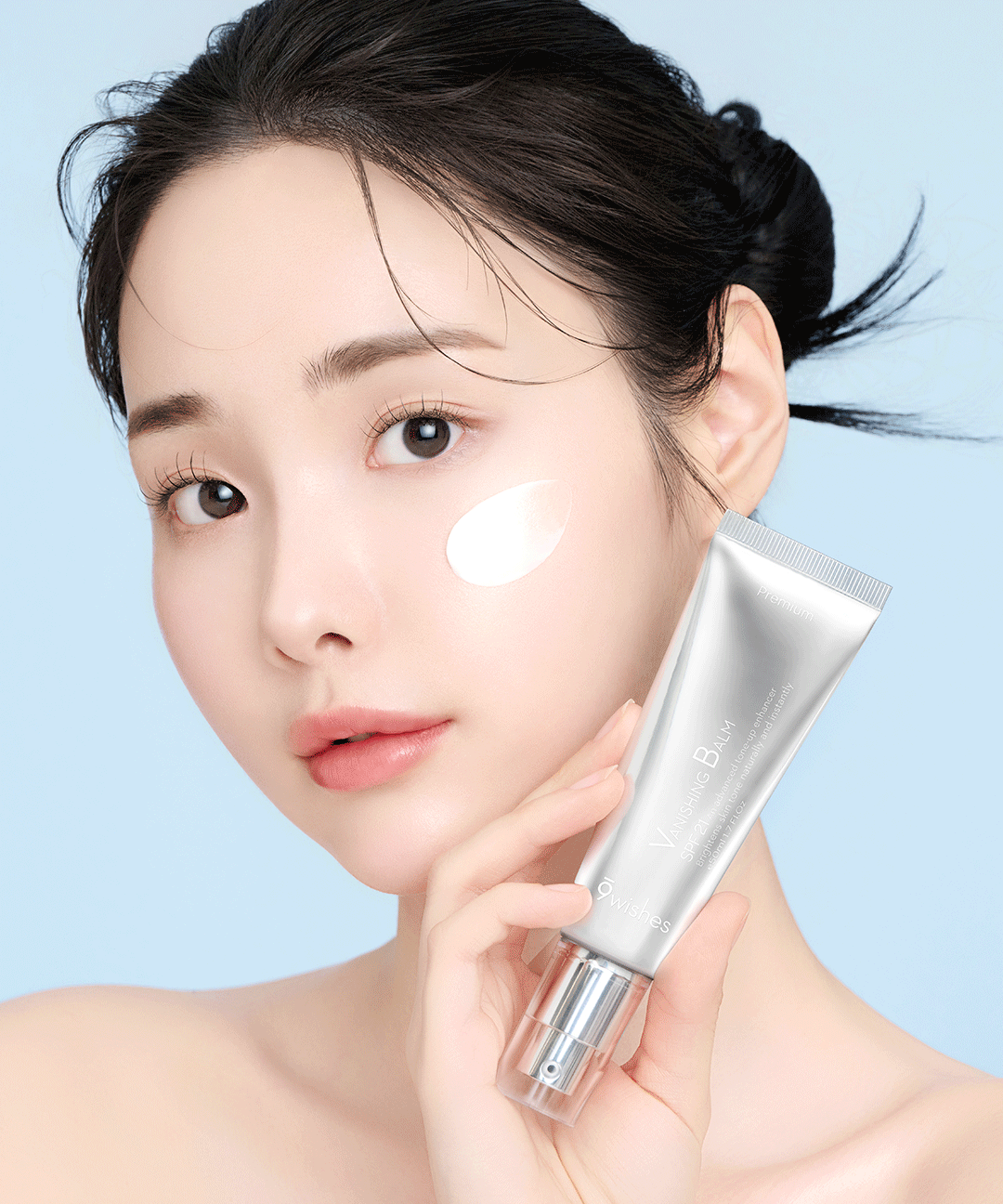 piyonna VB Premium Tone Up Cream 50ml Maquillage Teint Base de teint