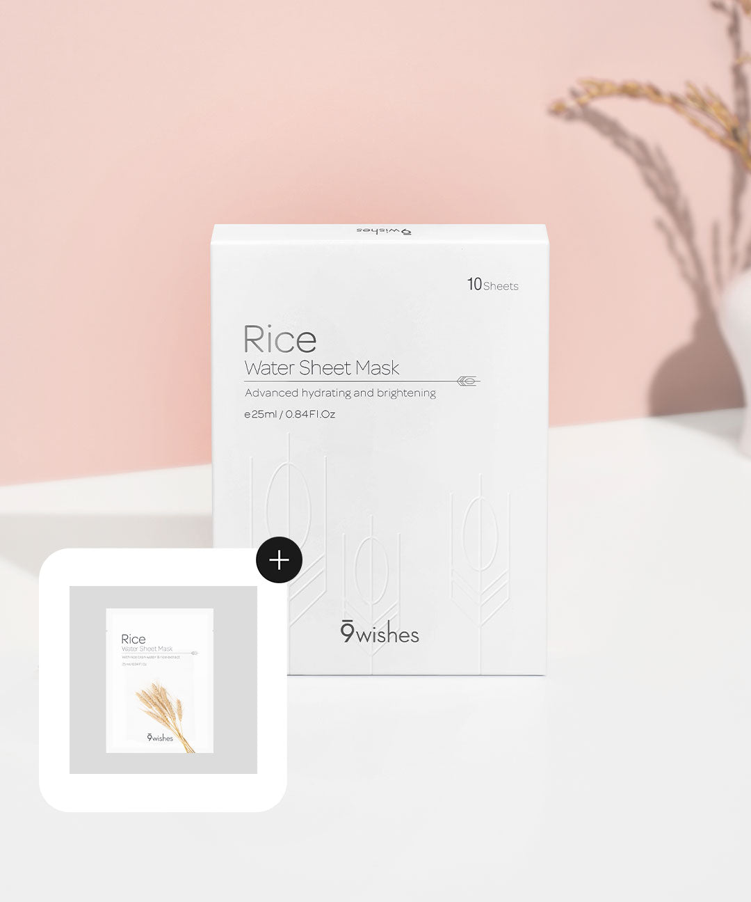 piyonna Rice Water Sheet Mask 10pcs Masque Masque visage