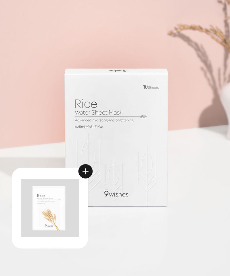 piyonna Rice Water Sheet Mask 10pcs Face Mask Sheet Mask