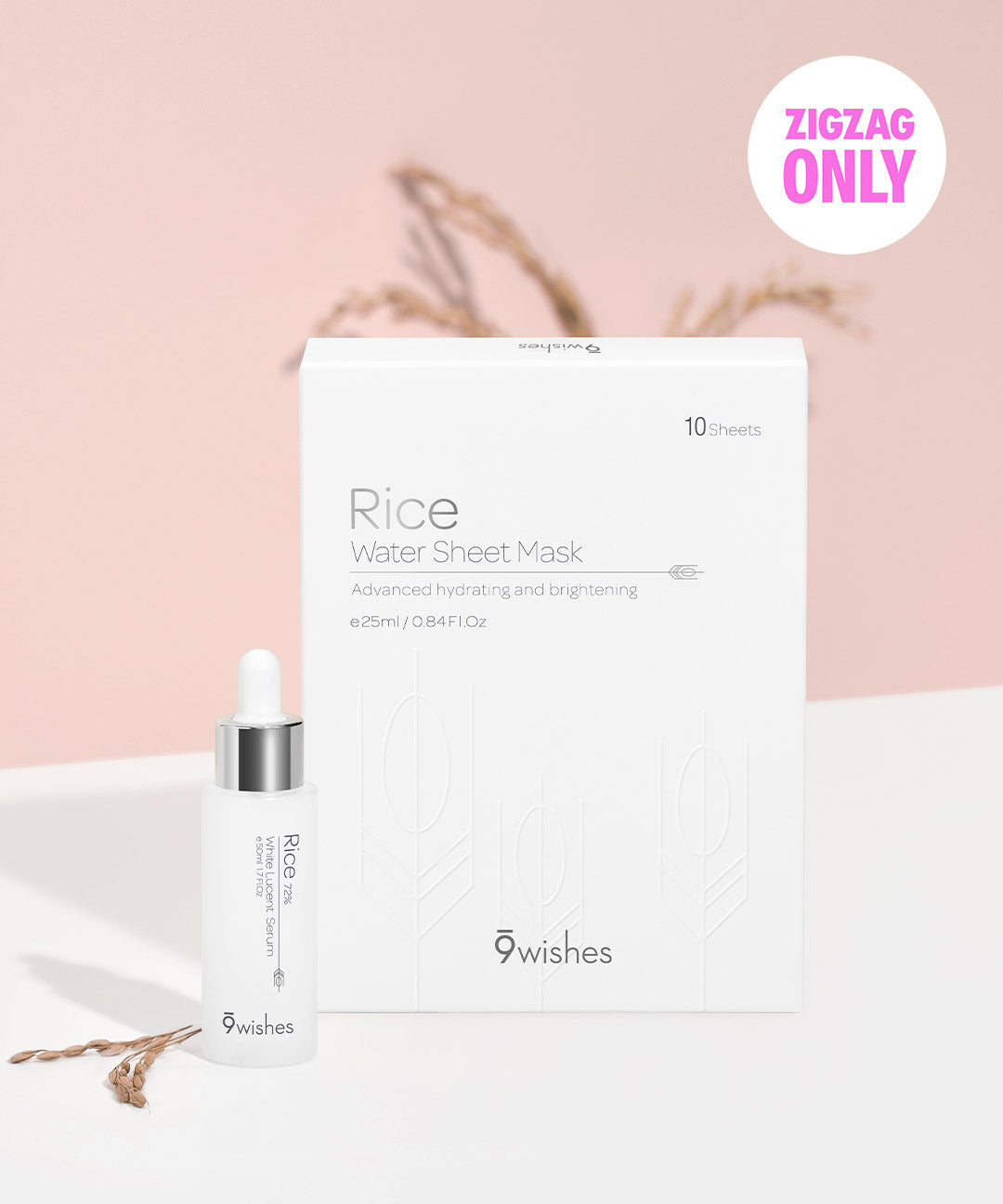 piyonna Rice 72 Serum 50ml + Rice Water Sheet Mask 10ea Soins visage Sérum