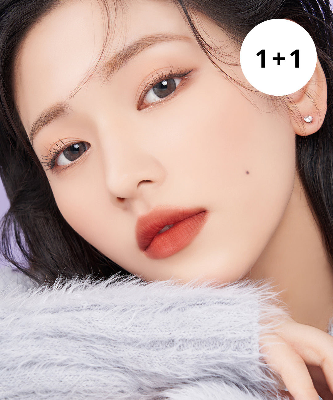 piyonna Air Fit Velvet Tint ver.2 Maquillage Lèvres Encre à lèvres