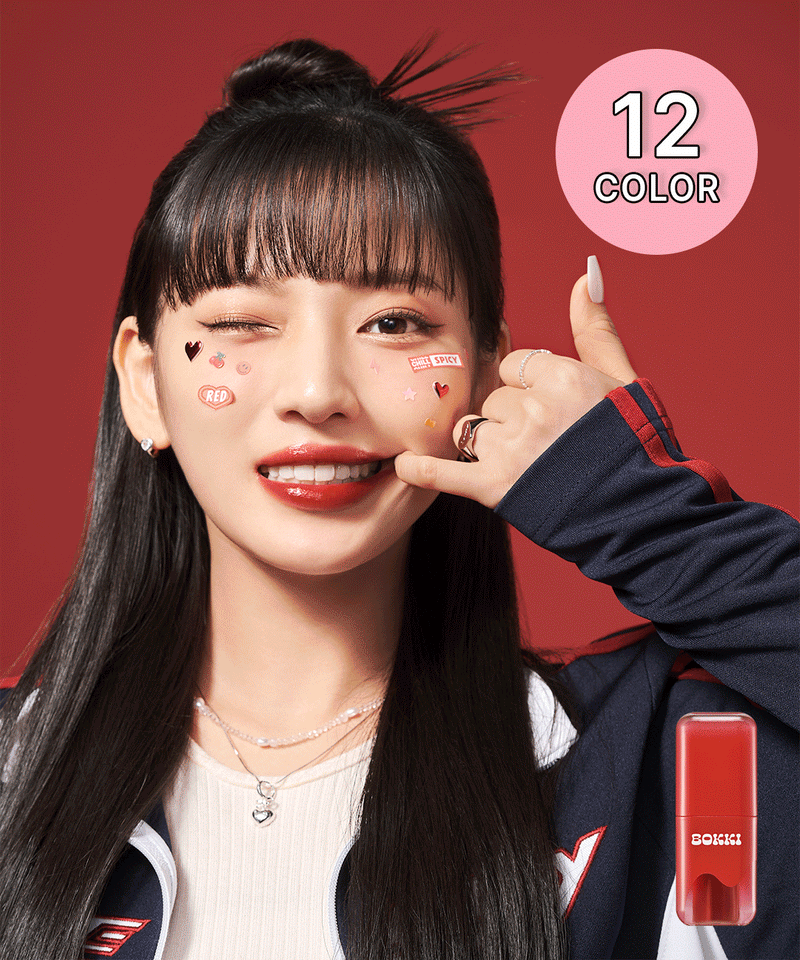 piyonna Glowgwang Glow Ppokki Tint 12 Colors Maquillage Lèvres Encre à lèvres