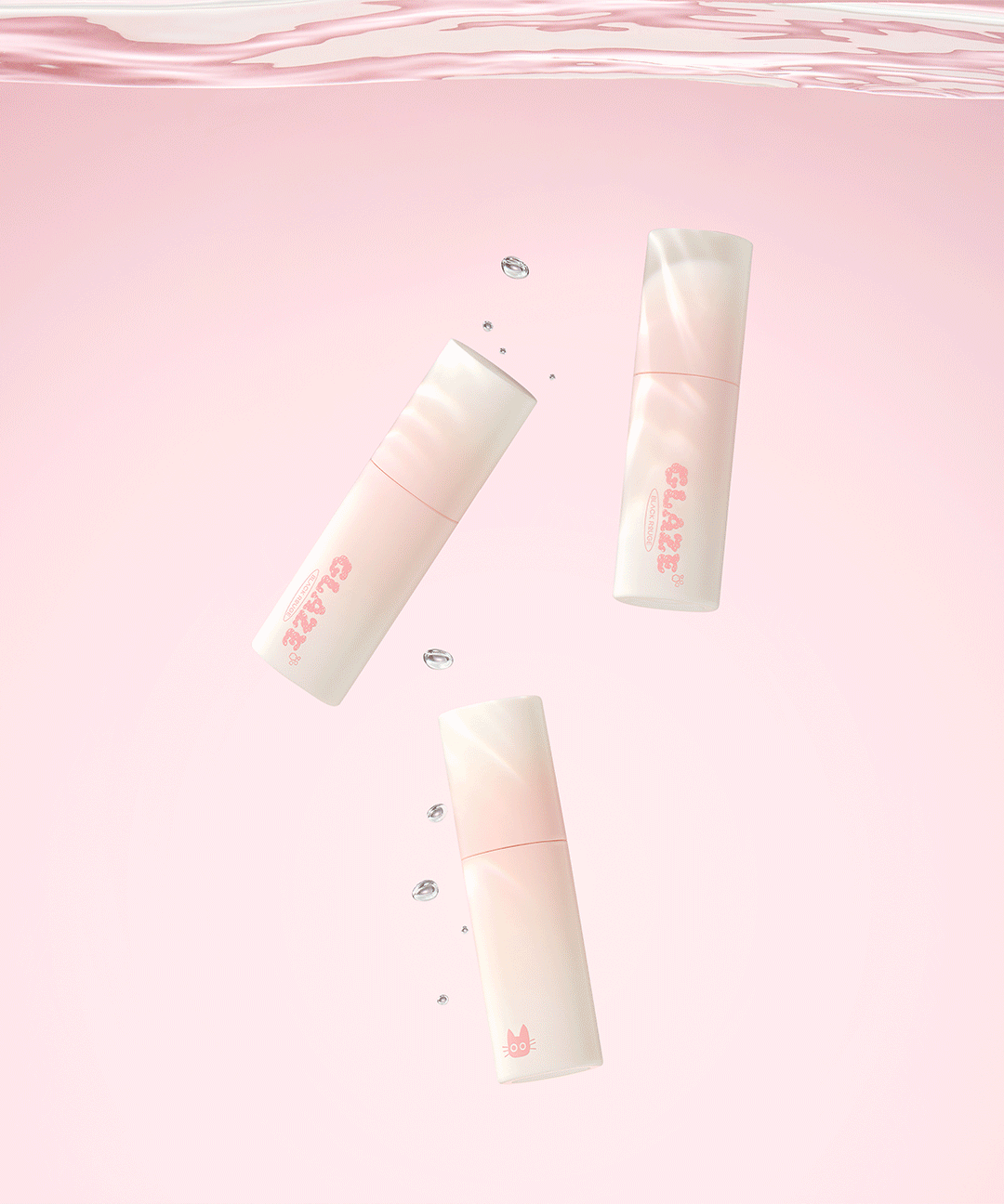 piyonna Chewy Lip Glaze Maquillage Lèvres Gloss