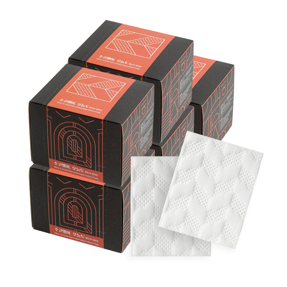 piyonna Embossing Cotton Pads 1000 Sheets 200x5 Boxes Large Capacity Maquillage Accessoires beauté Coton & Coton-tige