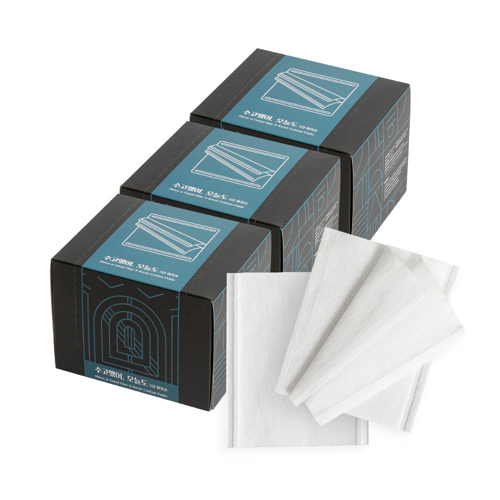 piyonna 3-Layer Cotton Pads 840 Sheets 280x3 Boxes Lint-Free Maquillage Accessoires beauté Coton & Coton-tige
