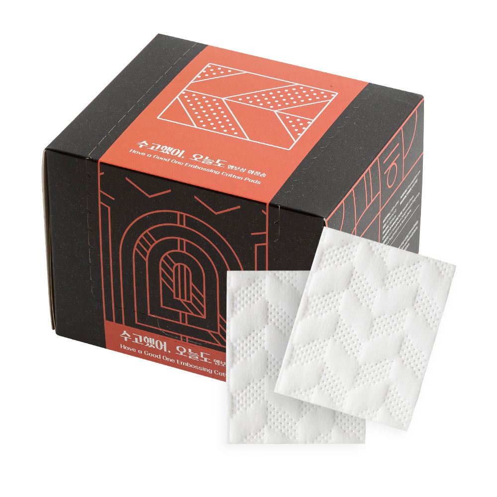 piyonna Embossing Cotton Pads 200 Sheets Large Capacity Makeup Beauty Tools Cotton Pad