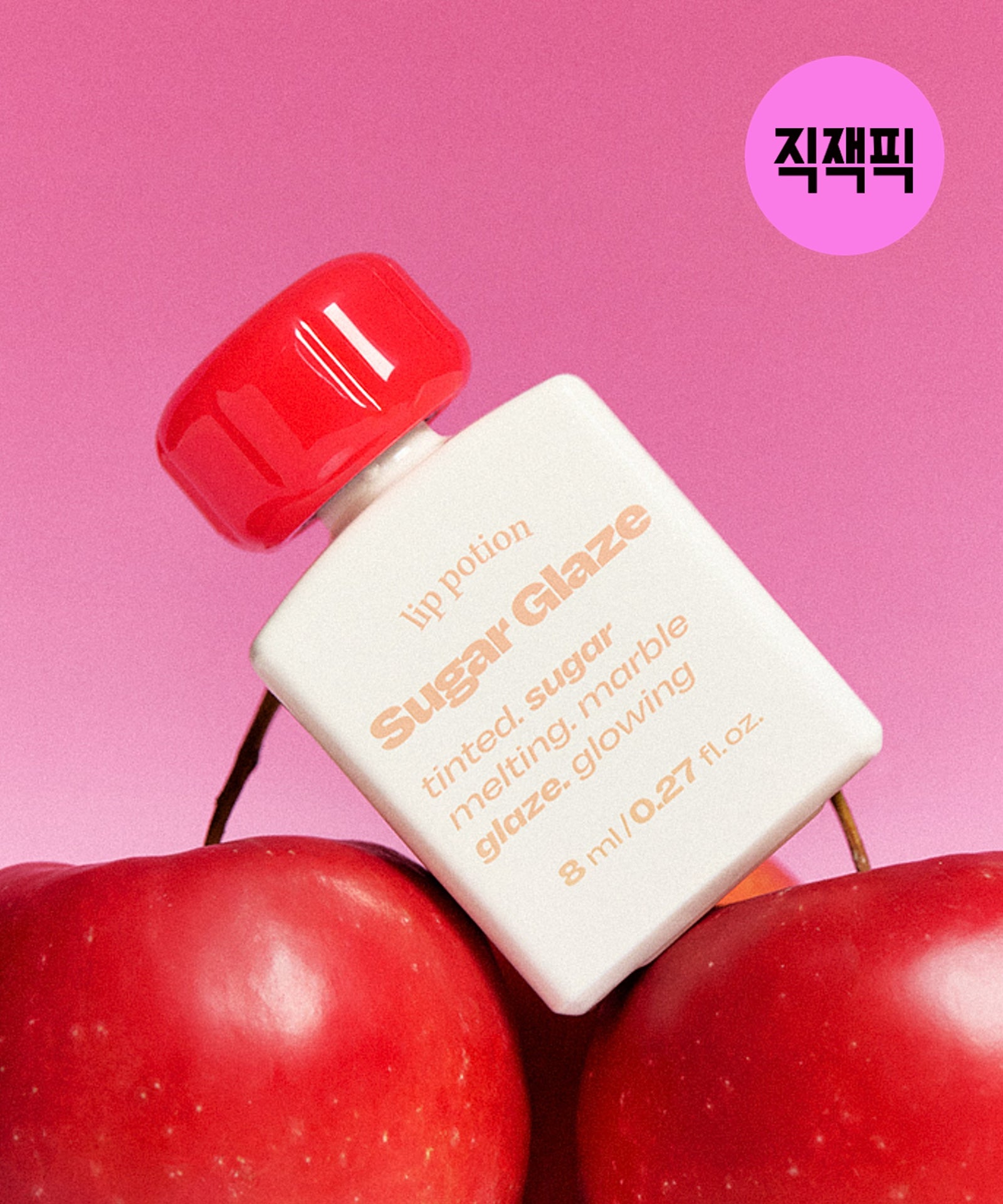 piyonna Alternativestereo  Sugar Glaze Tint  No.24 Honey Apple Ball Makeup Lip Makeup Lip Tint