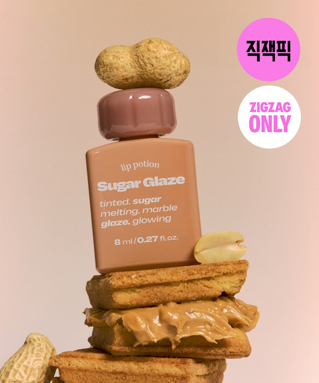piyonna Lip Potion Sugar Glaze Makeup Lip Makeup Lip Tint