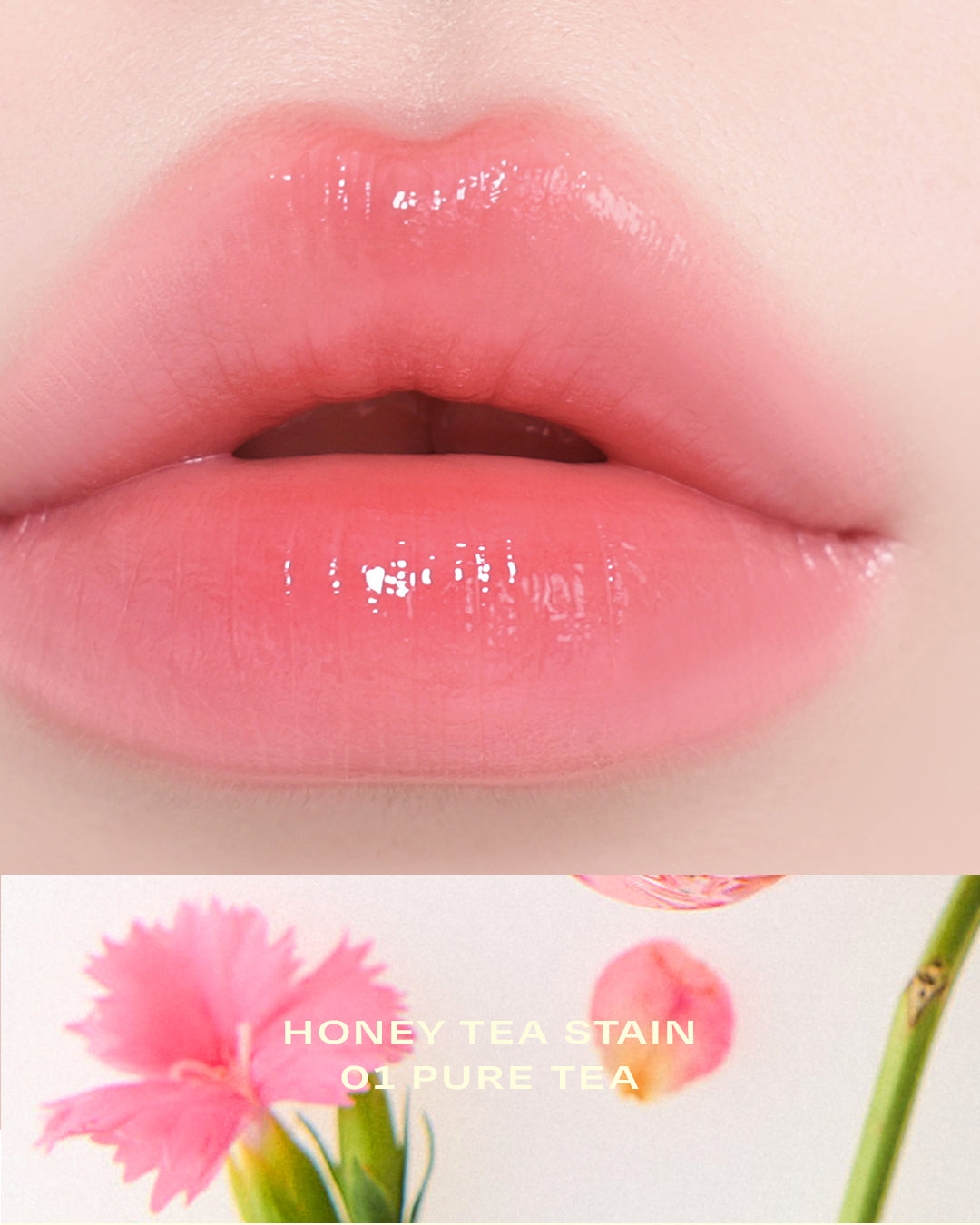 piyonna Lip Potion HoneyTea Stain Maquillage Lèvres Encre à lèvres