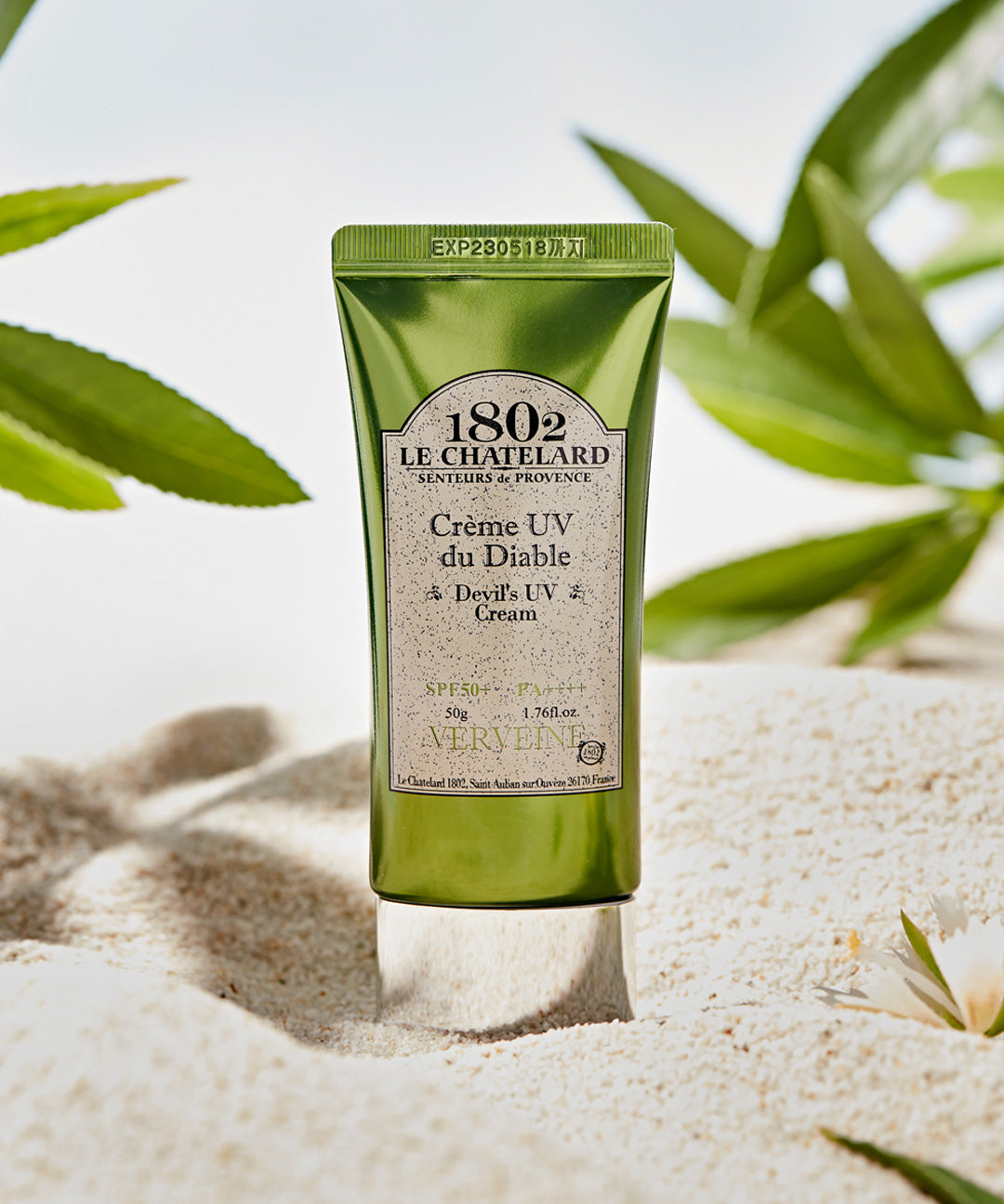 piyonna Akmaui Triple Functional UV Sunscreen 50g SPF50+ PA++++ Soin de la peau Solaire Crème & Lotion solaire