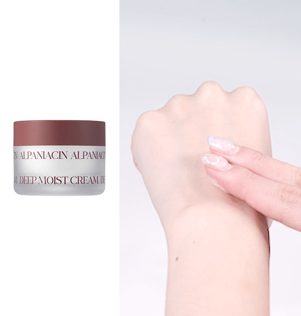 piyonna Shunly Alpha Niacin Deep Moist Cream Face Care Cream