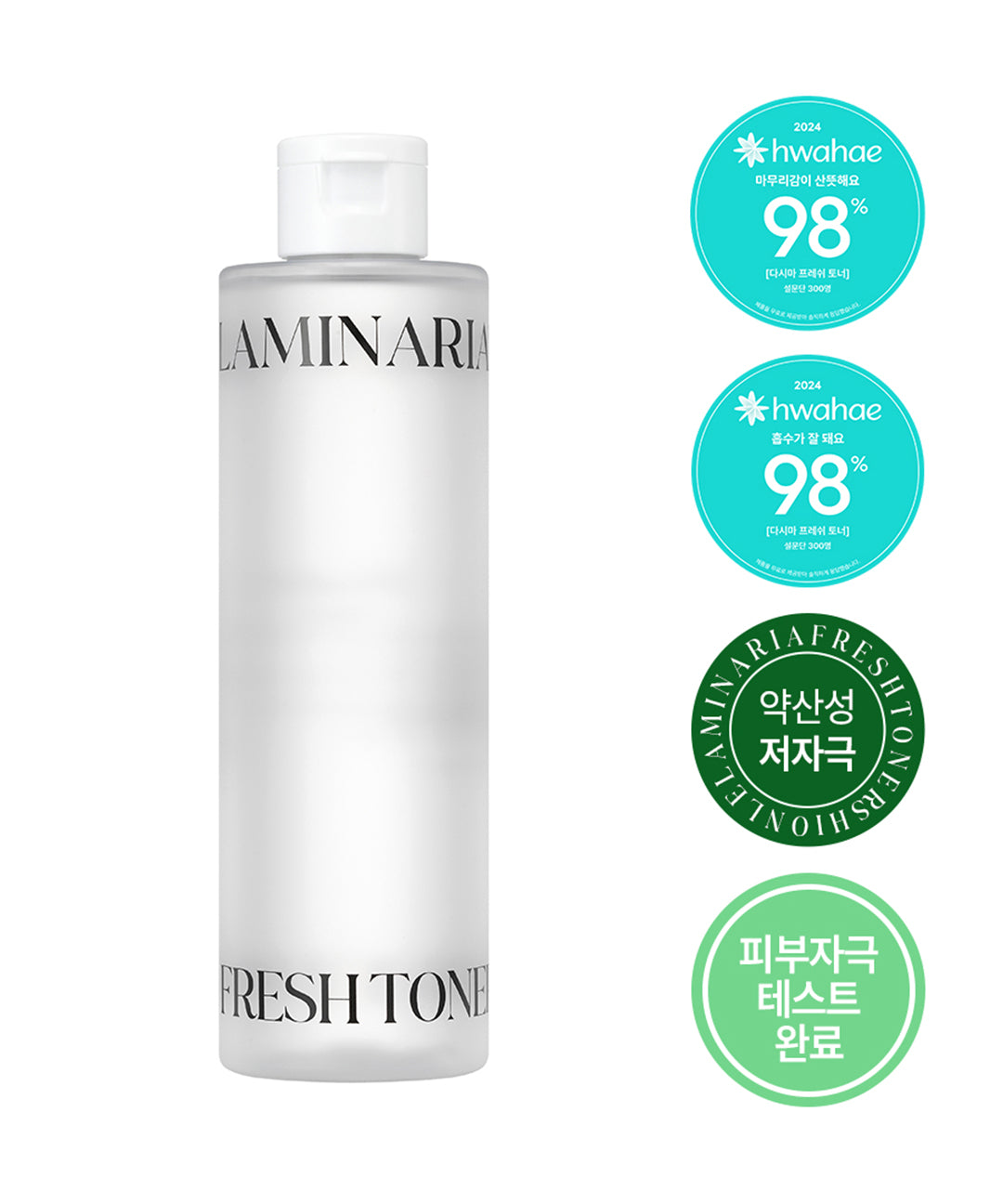 piyonna Shunly Dashima Fresh Toner Soins visage Toner Lotion tonique