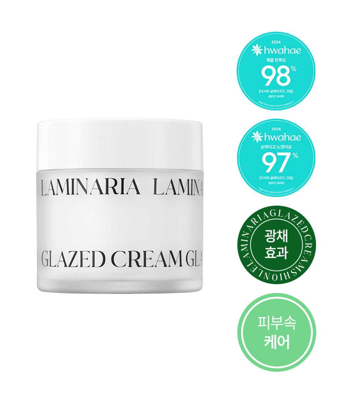 piyonna Shunly Dashima Glazed Cream Soins visage Crème