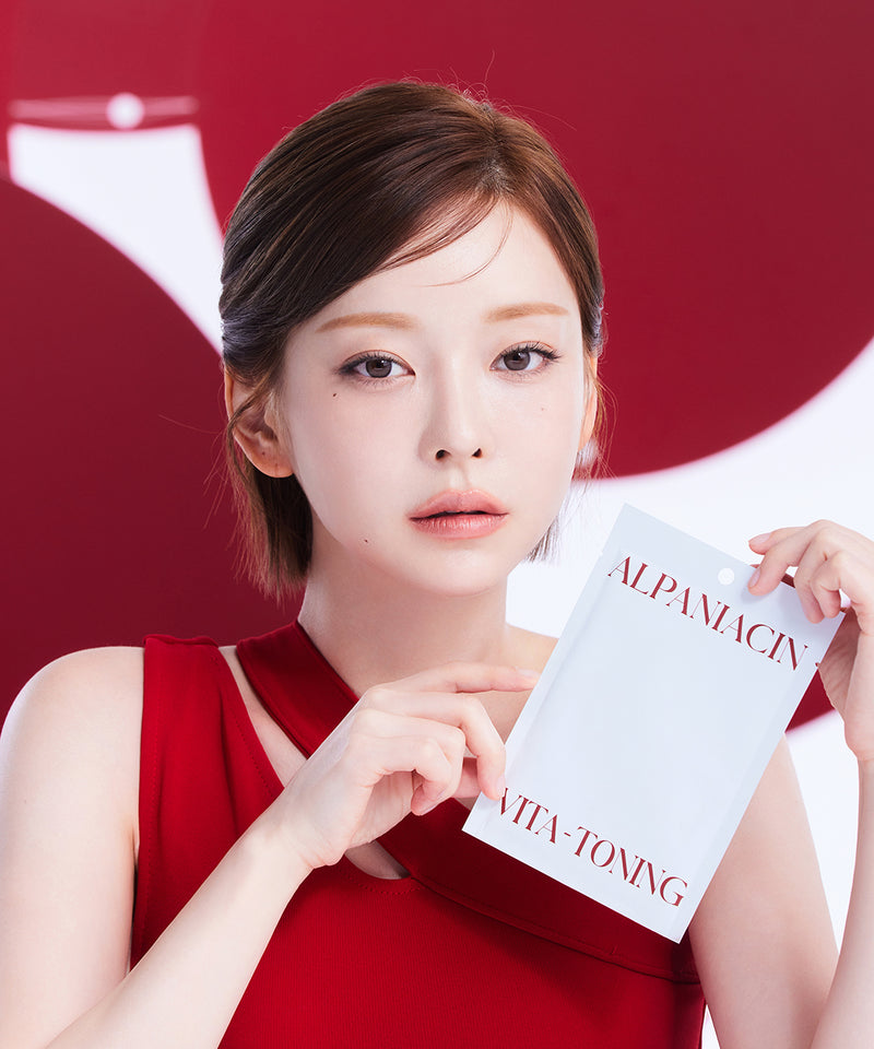 piyonna SHIONLE ALPANIACIN Huile Rouge Éclat Vitaminée Masque Masque visage