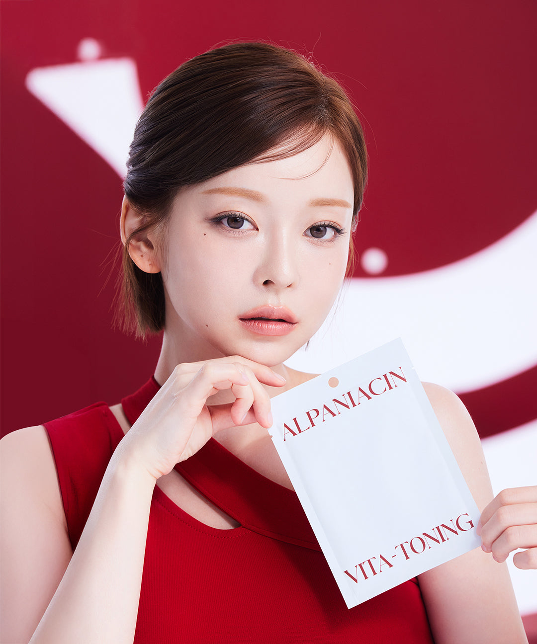 piyonna Shunly Alpha Niacin Vita Toning Red Oil Mask Masque Masque visage