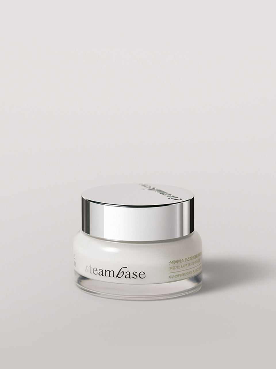 piyonna Roseherb Volume Lifting Youth Cream 50ml Soins visage Crème