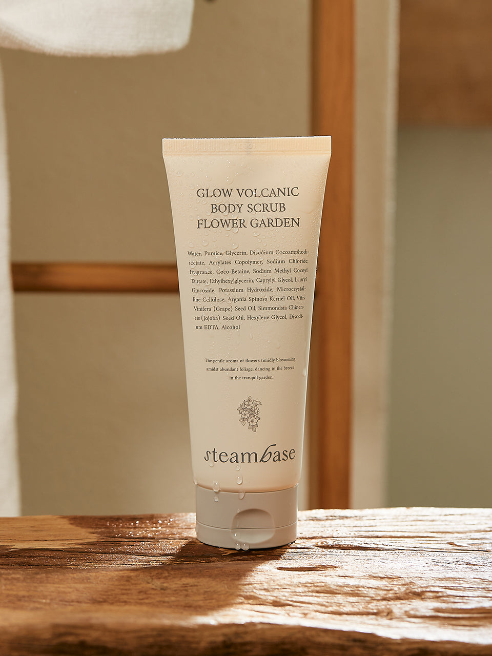 piyonna Glow Volcanic Body Scrub 200ml (Flower Garden) Soins visage Démaquillage Gommage