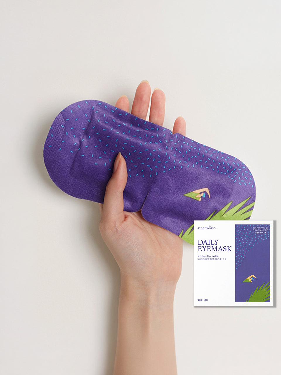 piyonna Daily Eyemask Blue Lavender 5EA Face Mask Partial Mask