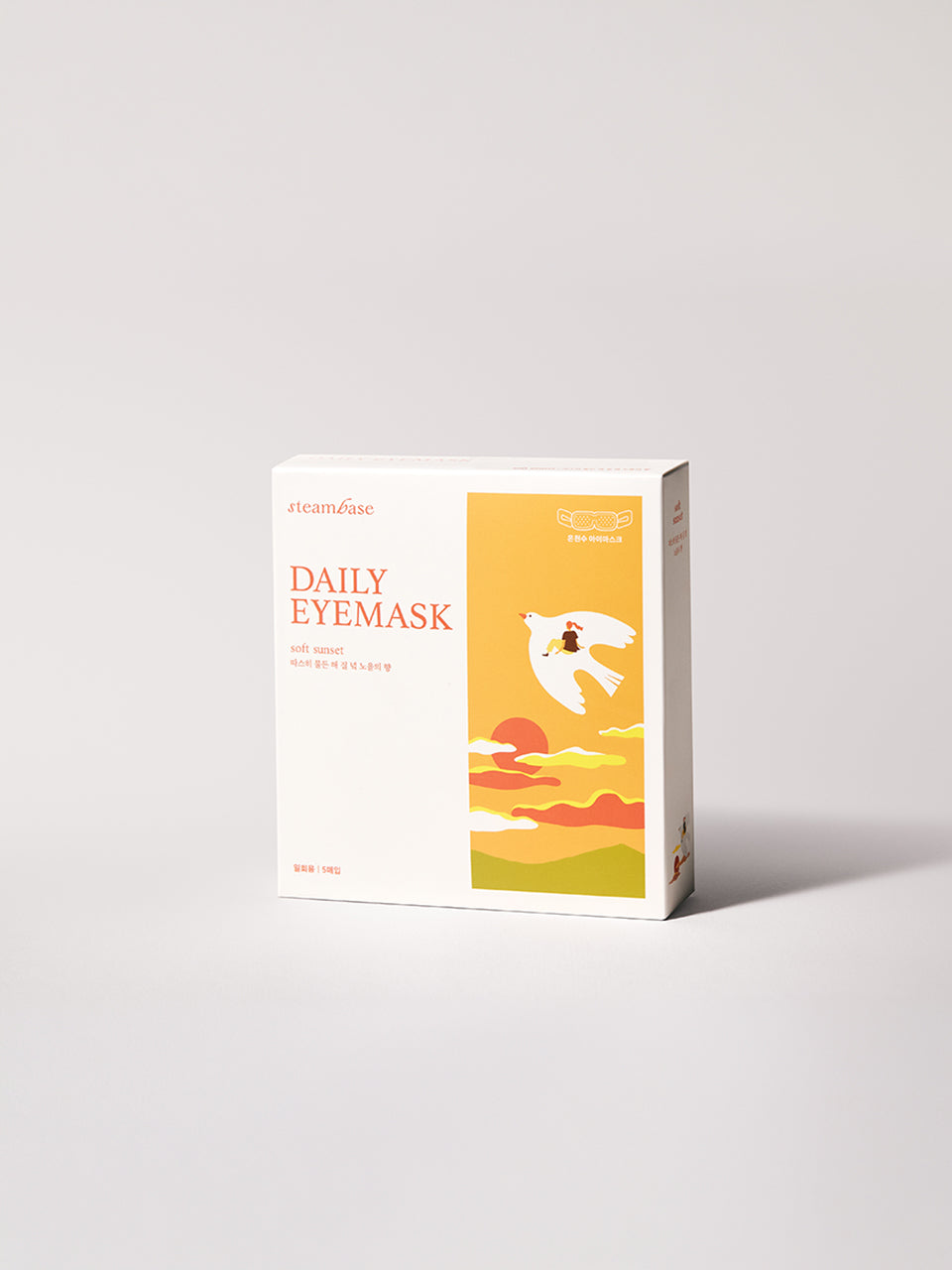 piyonna Daily Eyemask Soft Sunset 5EA Masque Patch visage