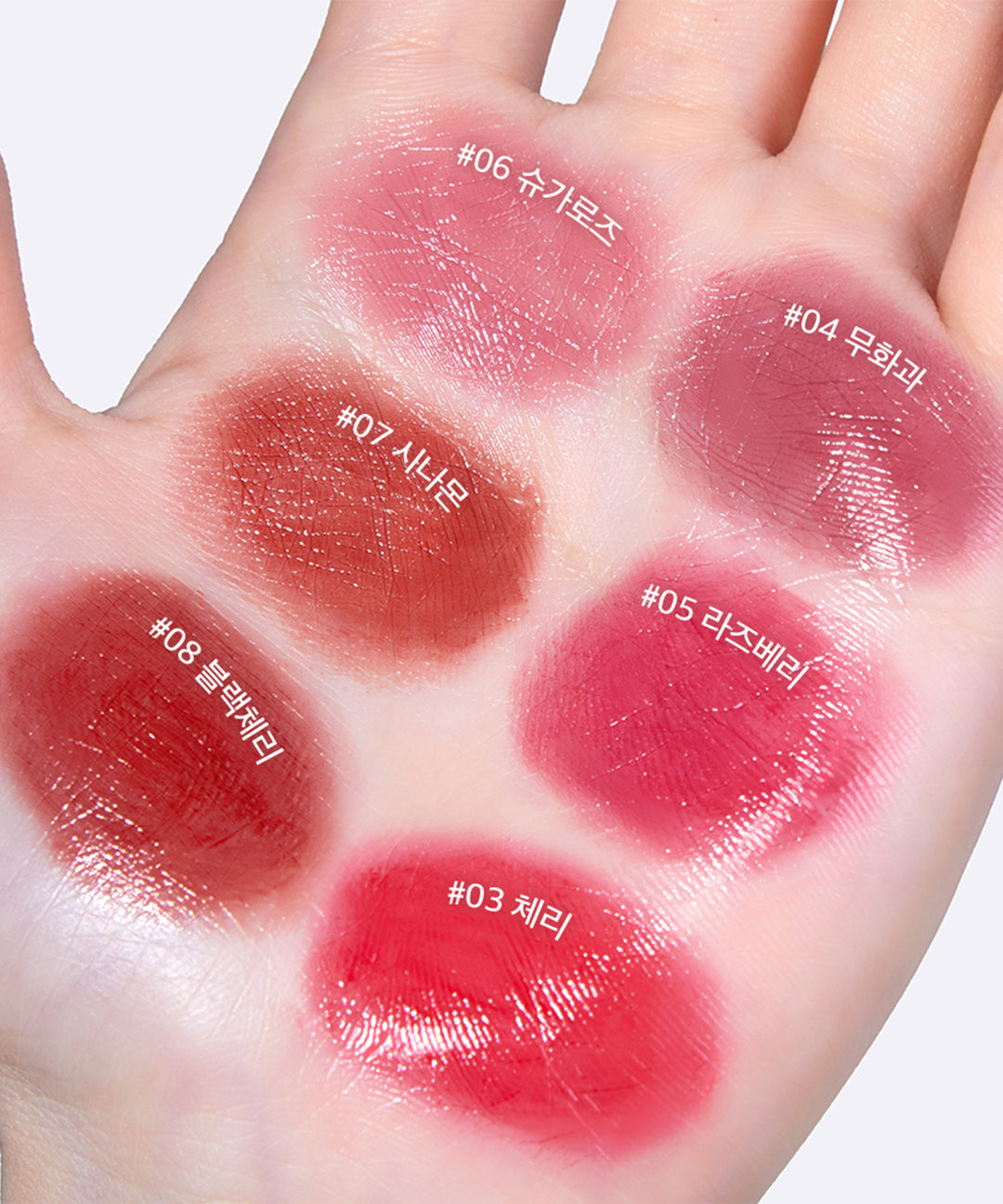 piyonna Pinkchulous Plumping Glossy Lip Maquillage Lèvres Rouge à lèvres