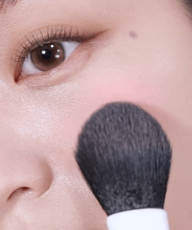 piyonna Hackit Florid Layer Blusher Maquillage Joues Blush