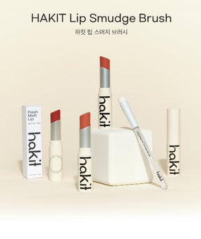 Lip Smudge Brush