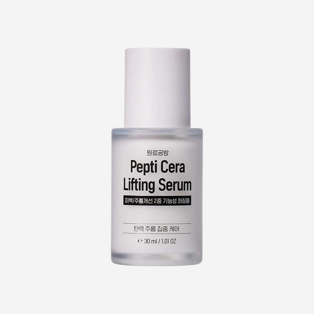 piyonna Wonryogongbang Peptide Sera Lifting Serum 30ml Face Care Serum