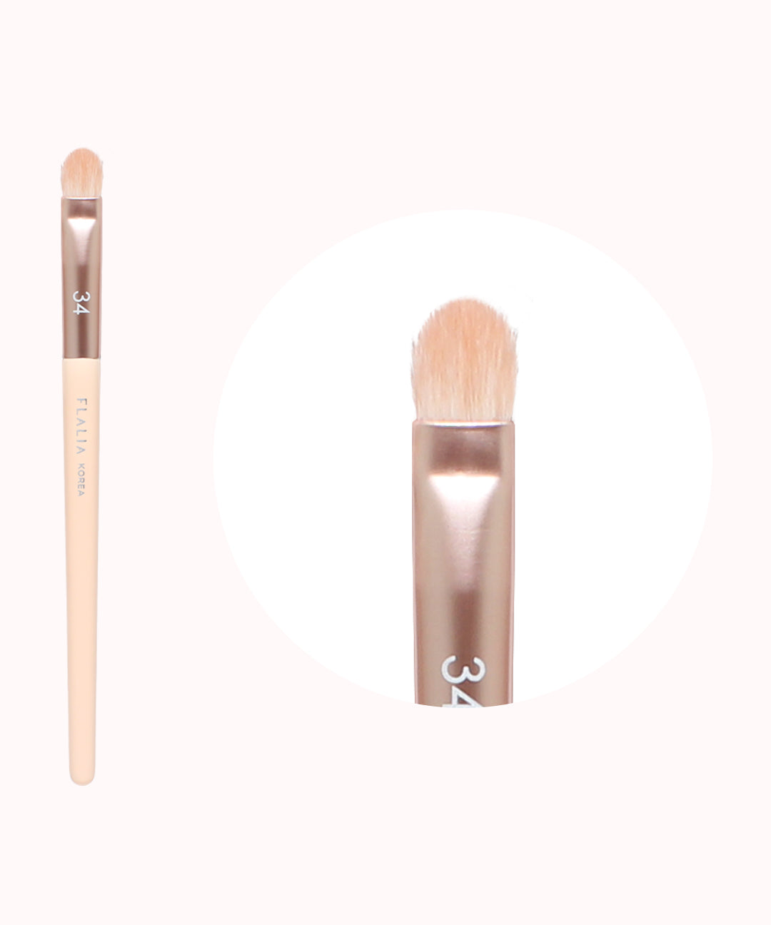 piyonna Mully Brush 34 Medium Shadow Makeup Brush Maquillage Accessoires beauté Pinceau
