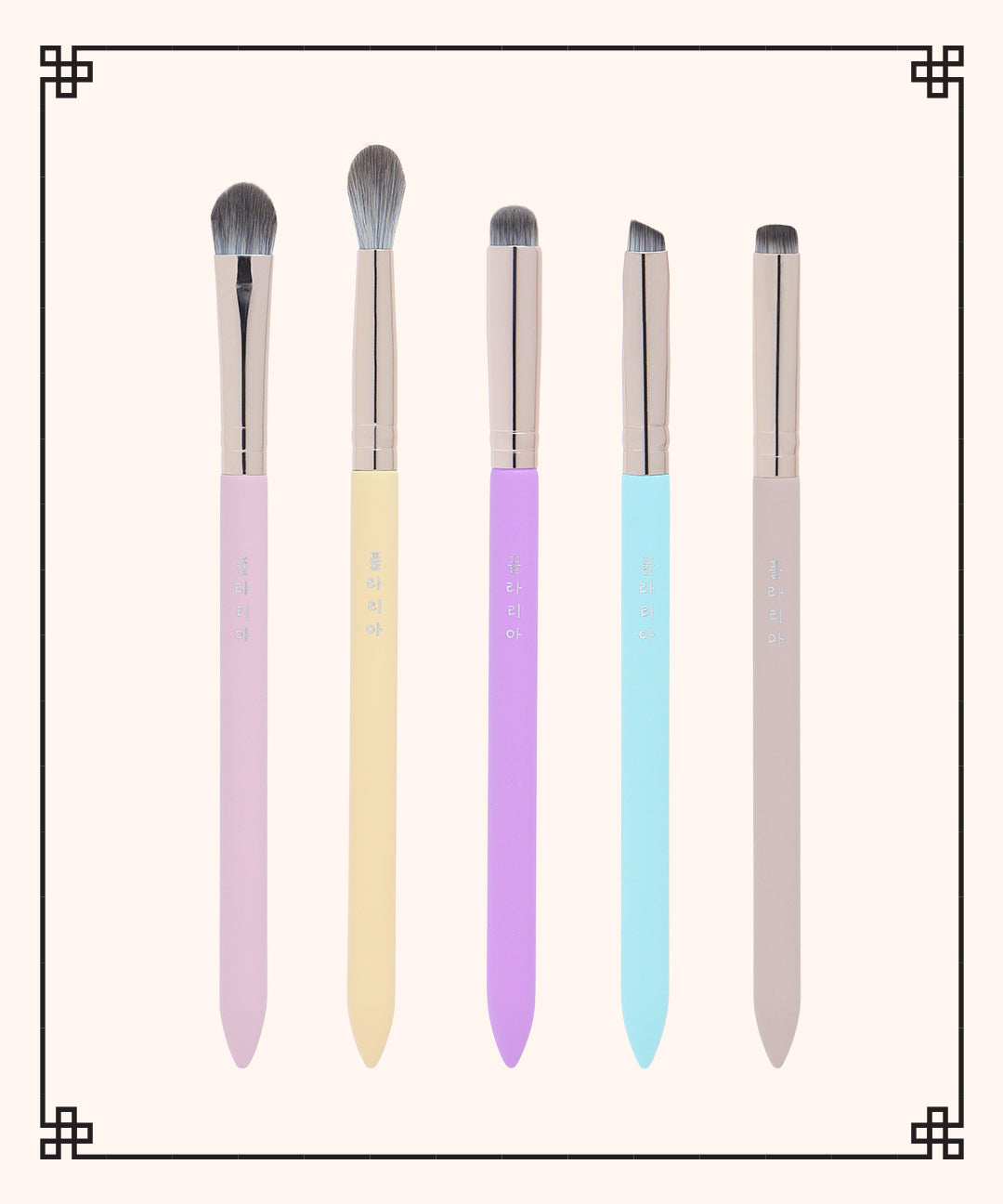 piyonna Eyeshadow Makeup Brush 5 Pieces Maquillage Accessoires beauté Pinceau