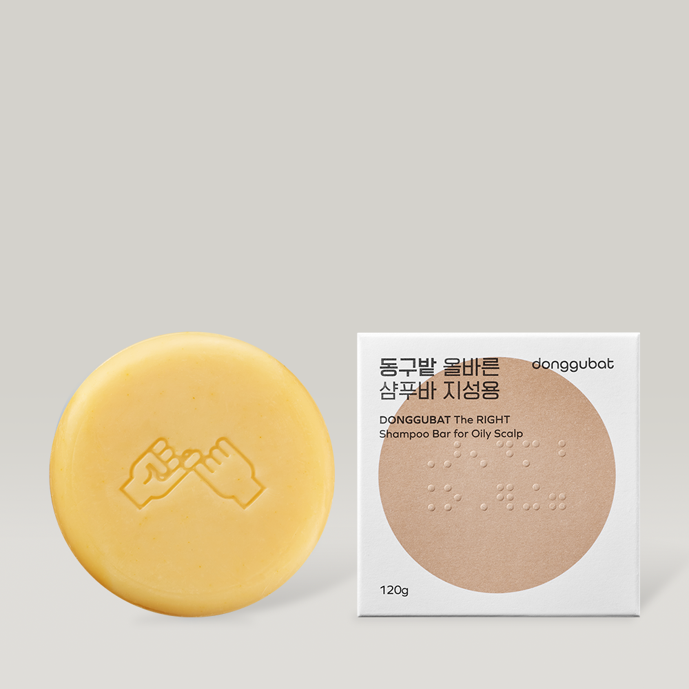 piyonna Donggubat Shampoo Bar for Oily Hair Corps & Cheveux Soin cheveux Shampooing