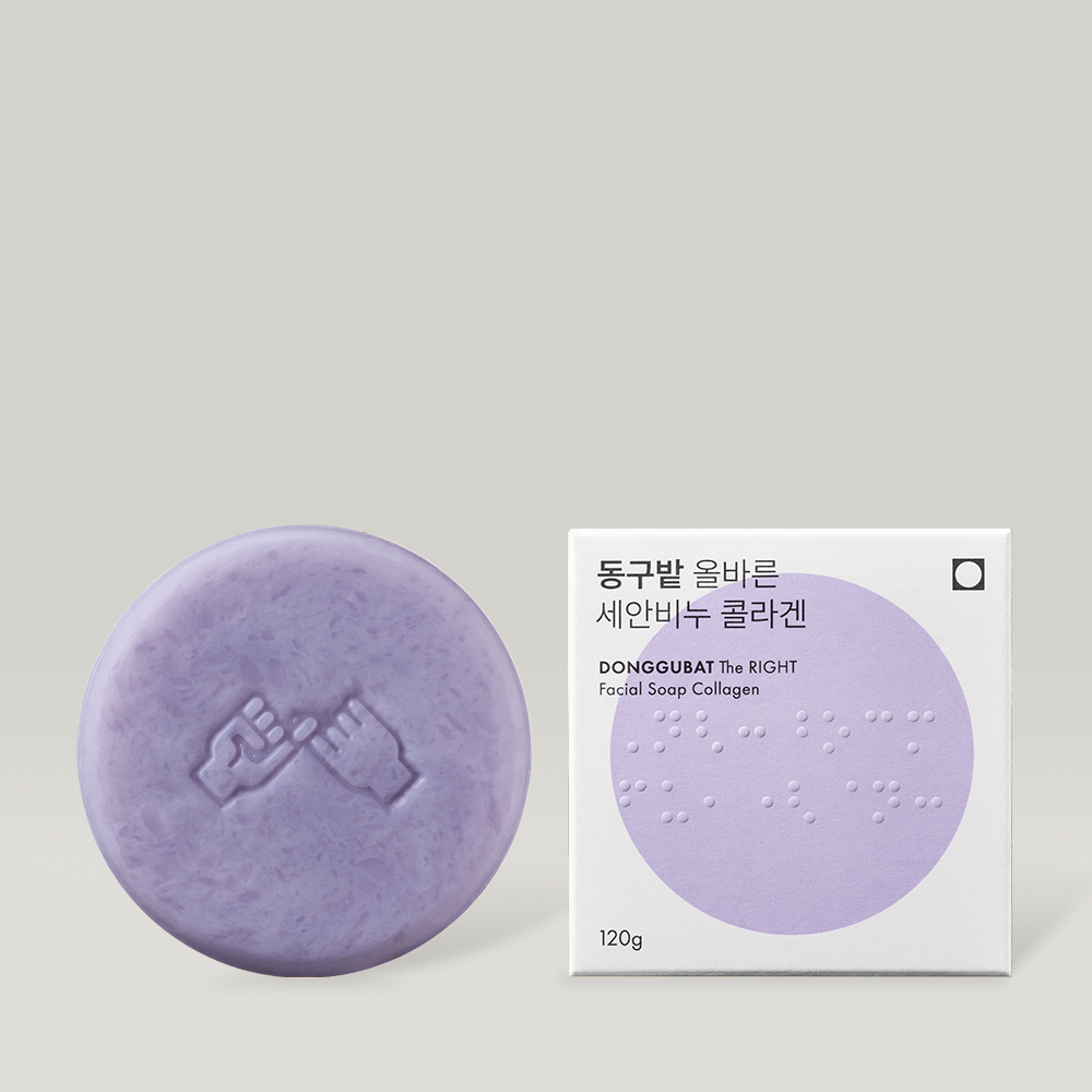 piyonna Donggubat Facial Soap Collagen Face Care Cleanser Cleansing Foam