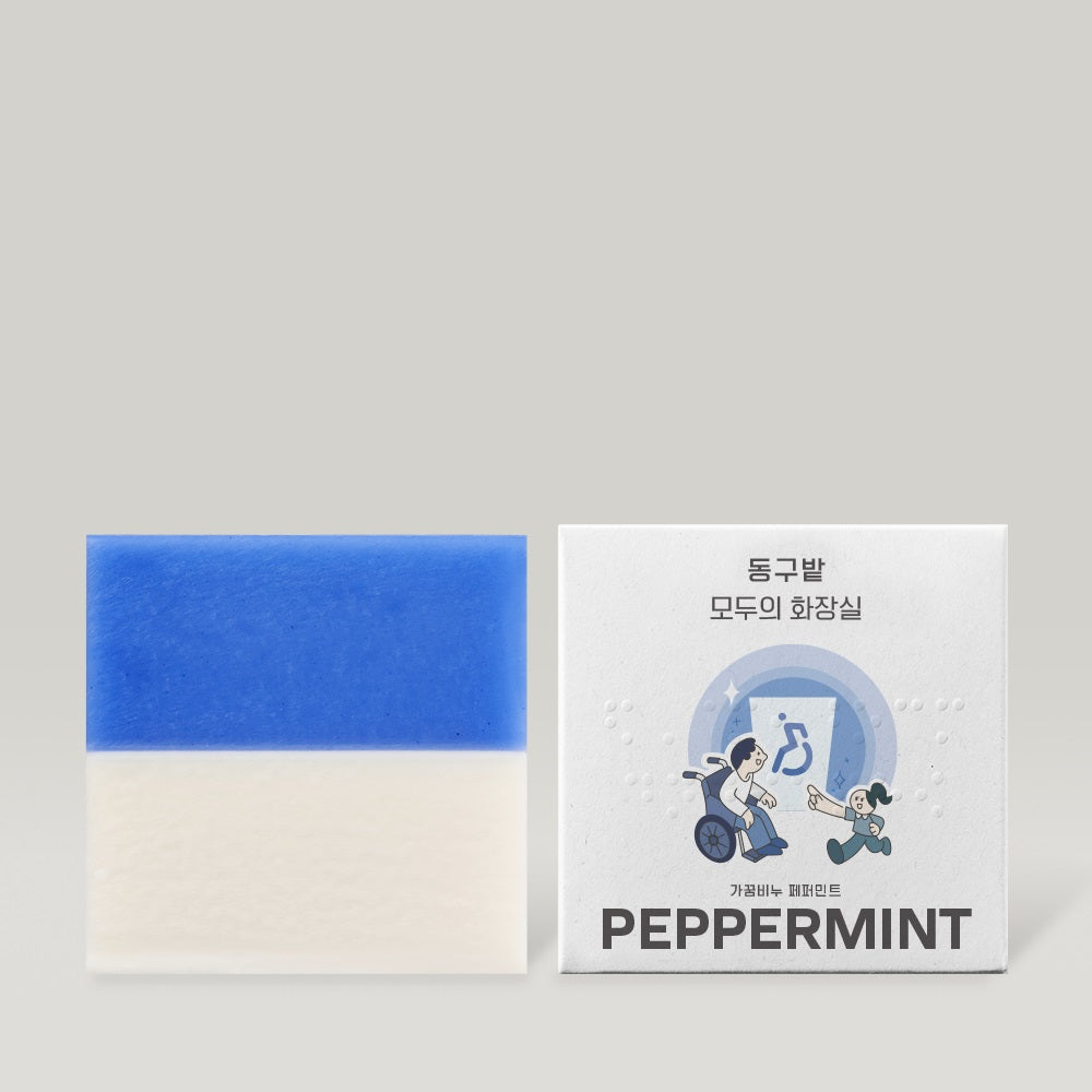 piyonna Donggubat Gakkum Soap Peppermint Corps & Cheveux Soin du corps Savon