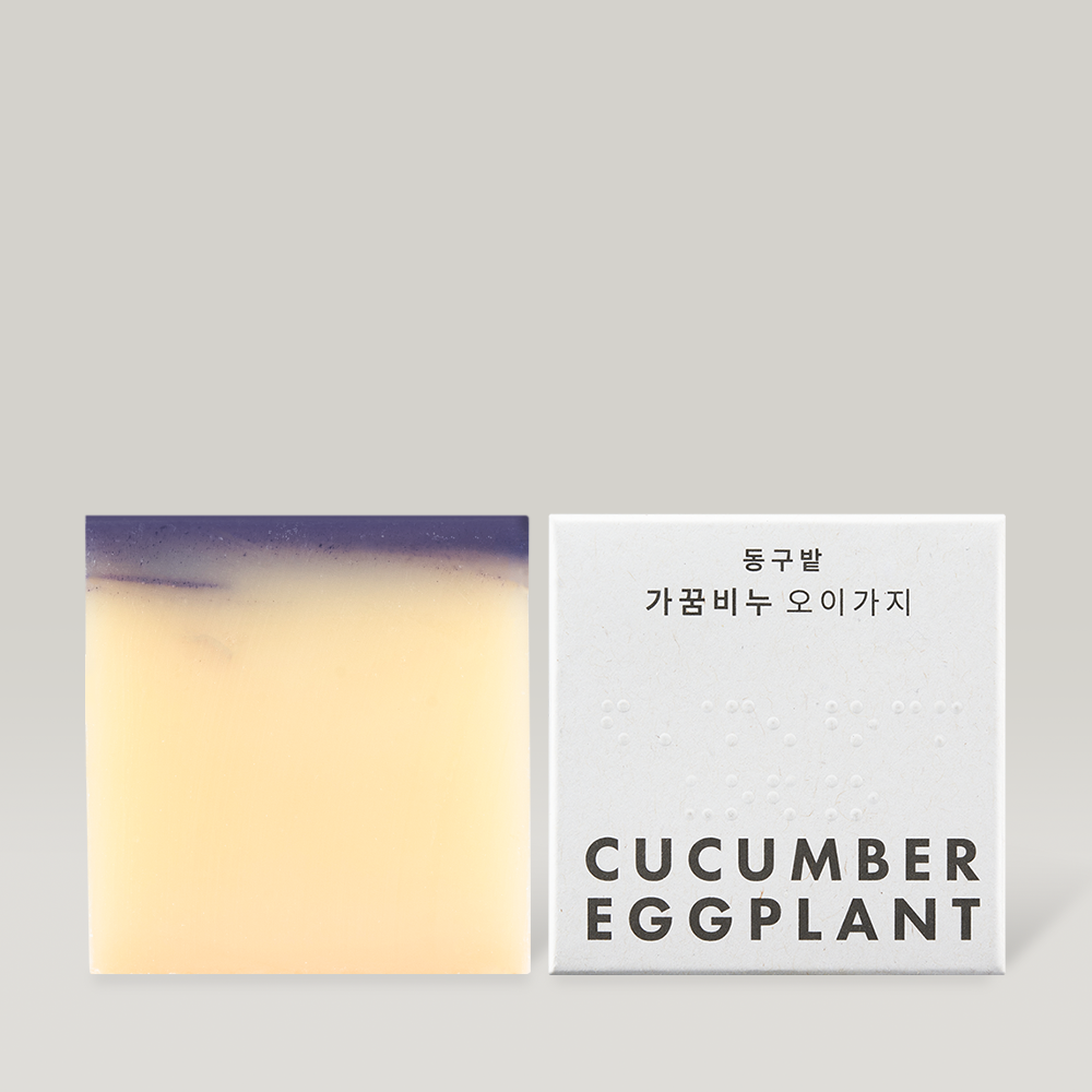 piyonna Donggubat Gakkum Soap Cucumber Eggplant Corps & Cheveux Soin du corps Savon