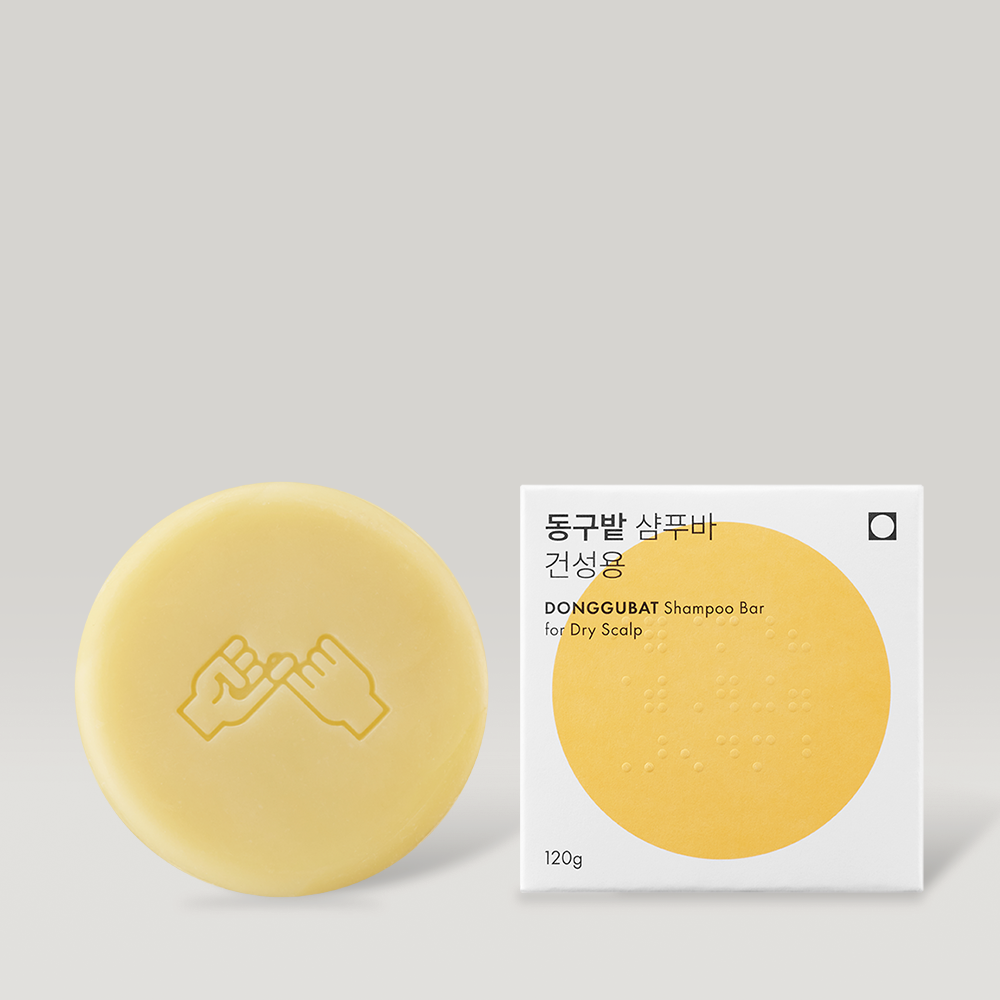 piyonna Donggubat Shampoo Bar for Dry Hair Corps & Cheveux Soin cheveux Shampooing