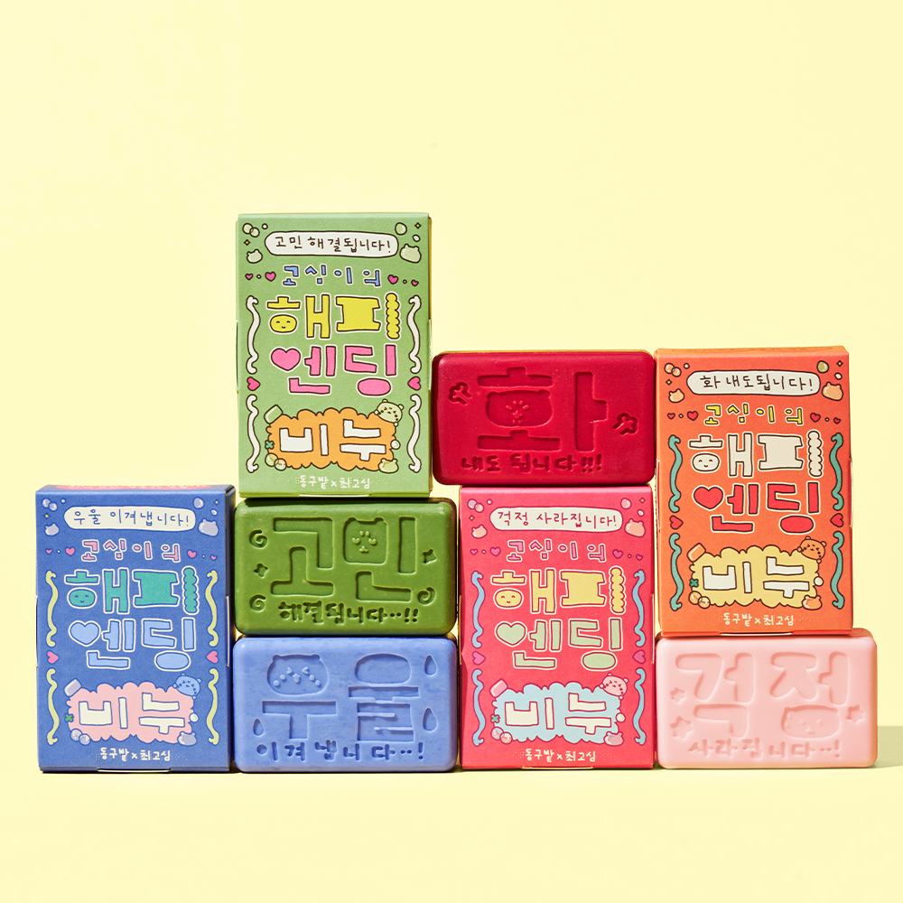 piyonna Donggubat X Choi Go Sim Face and Body Bar Lemongrass Corps & Cheveux Soin du corps Gel douche