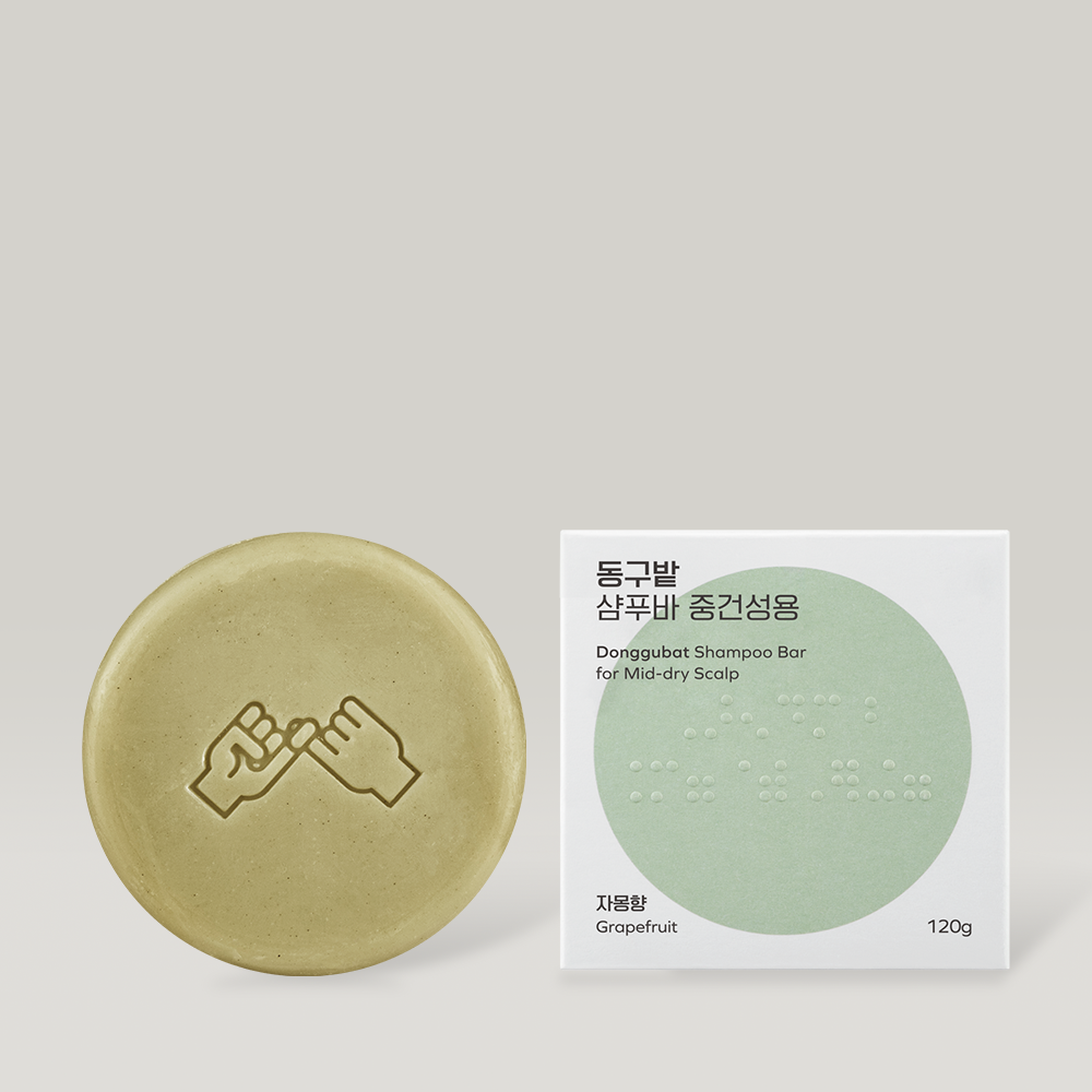 piyonna Donggubat Shampoo Bar for Normal to Dry Hair Corps & Cheveux Soin cheveux Shampooing