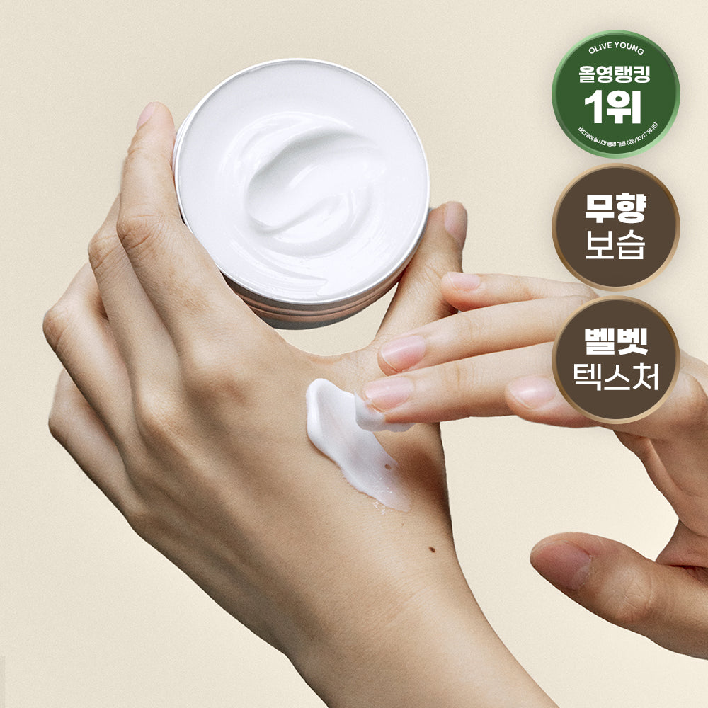 piyonna Donggubat Hand Cream Shea Butter Soin de la peau Lotion Crème