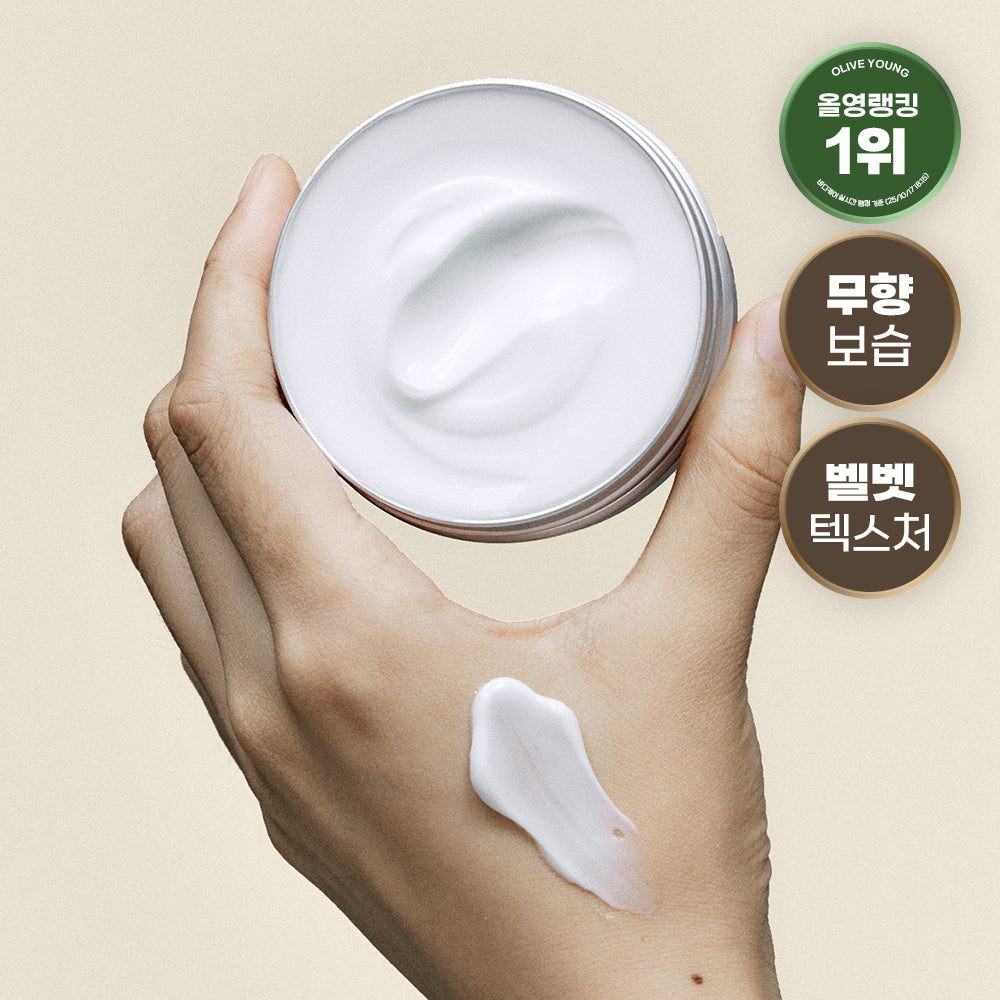 piyonna Donggubat Hand Cream Shea Butter Soin de la peau Lotion Crème