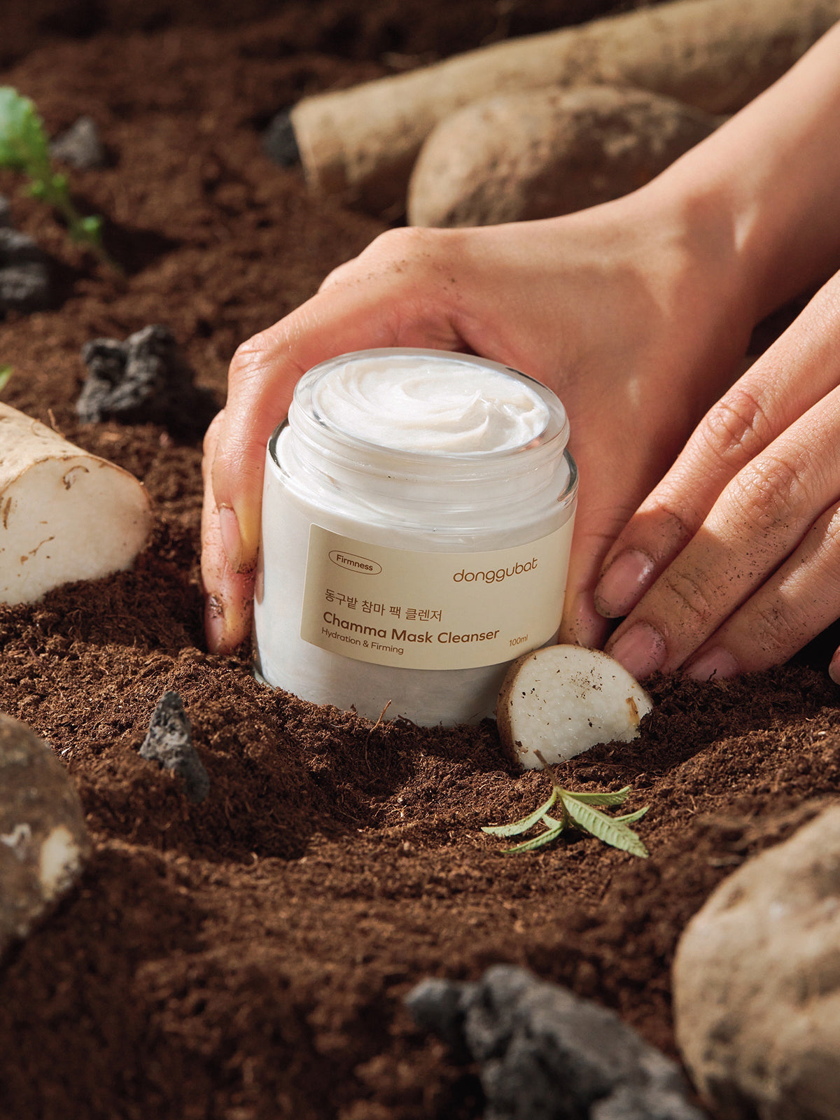piyonna Donggubat Yam Pack Cleanser Soin de la peau Démaquillage Mousse & Gel nettoyant