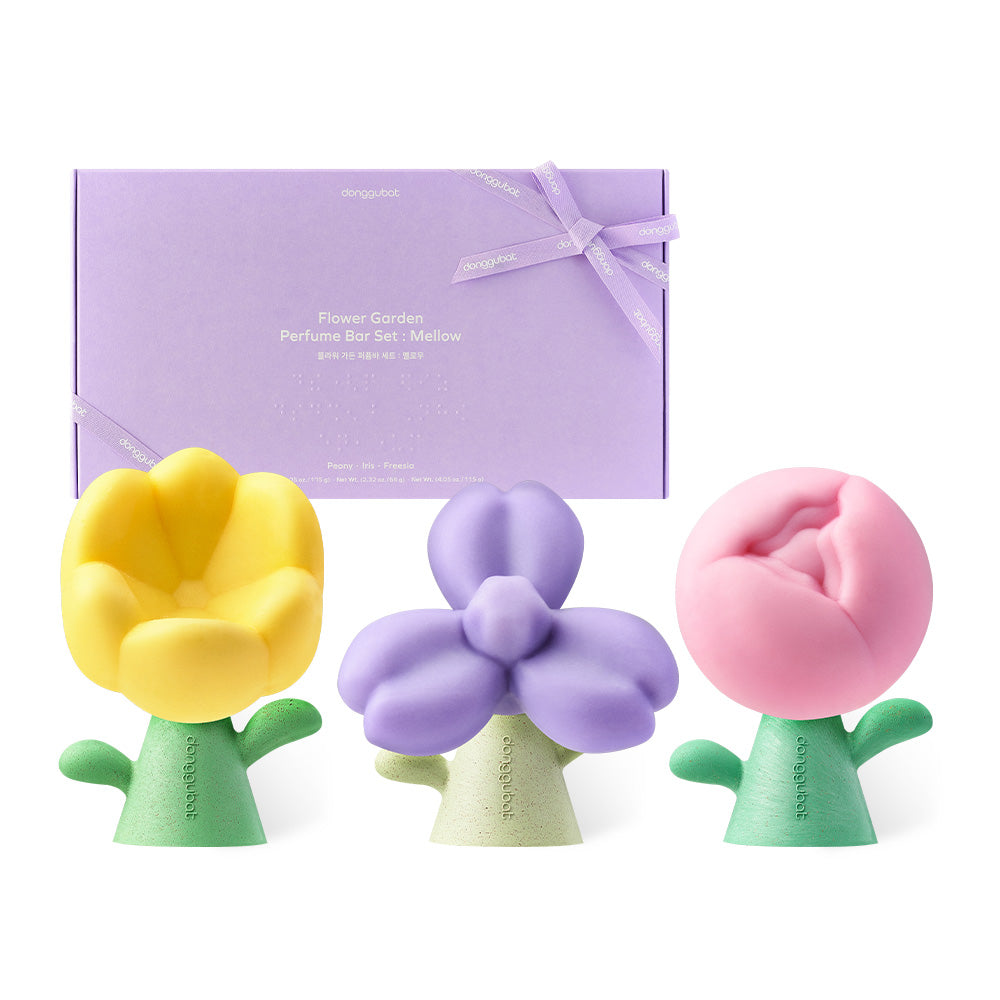 piyonna Donggubat Sun Day Cleansing Bar Soothing Cheveux & Soins corps Soin du corps Gel douche