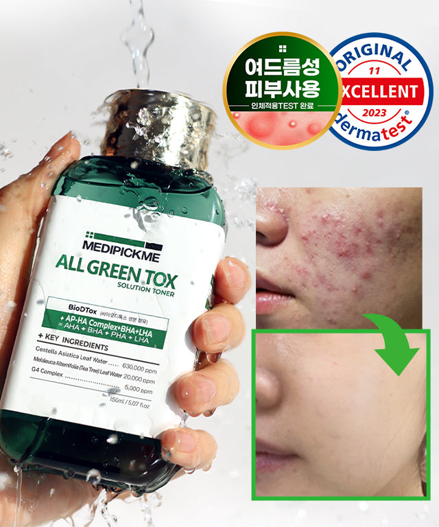 piyonna All Green Tox Solution Cica Tea Tree Calming Toner 150ml Soins visage Toner Lotion tonique